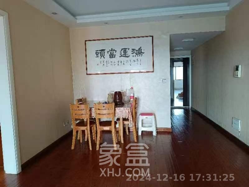 上海城小区  3室2厅1卫    2300.0元/月室内图
