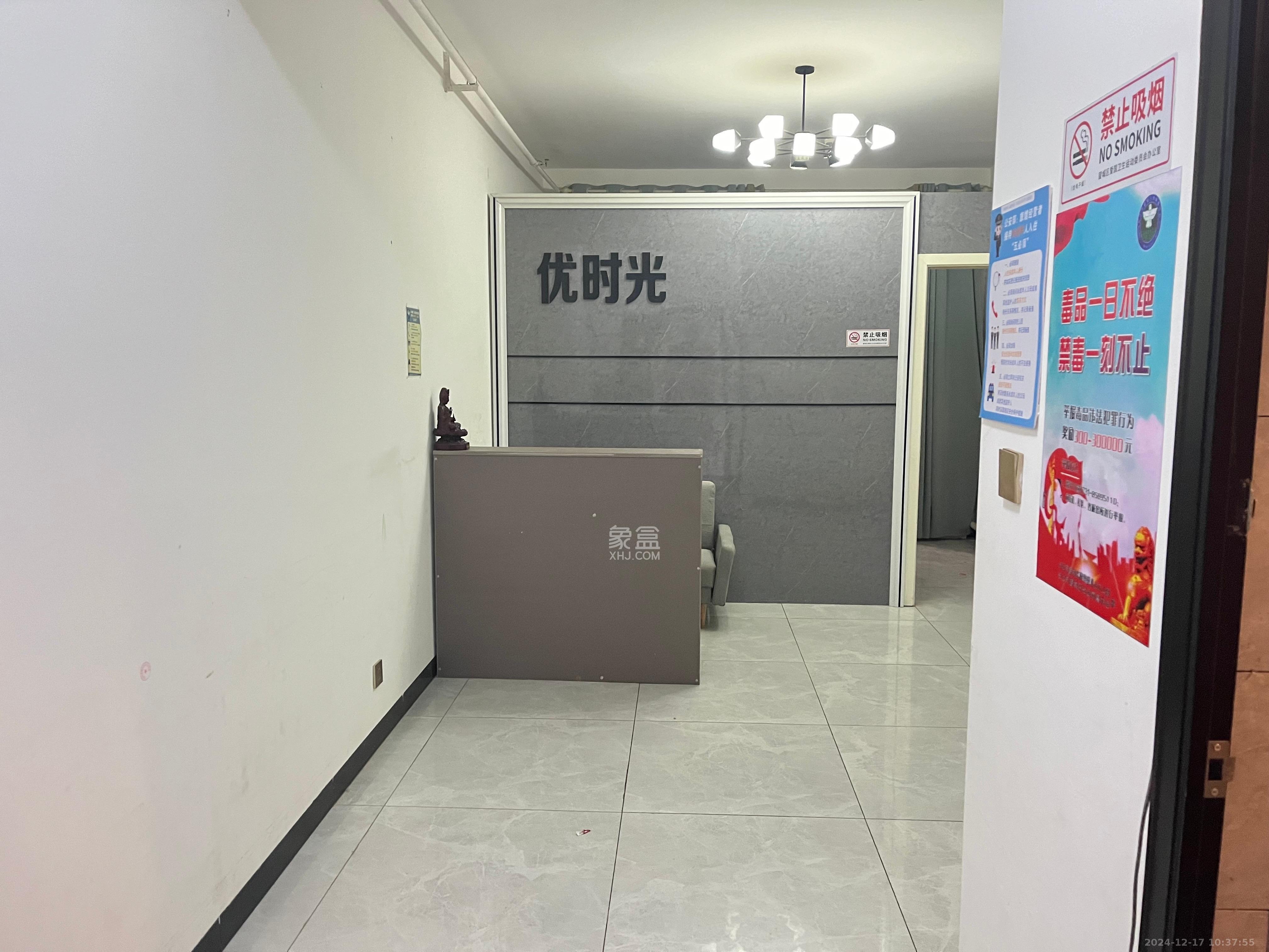 明发国际城 1室1厅1卫 1600.0元/月 明发国际城 1室1厅1卫 1600.0元/月室内图