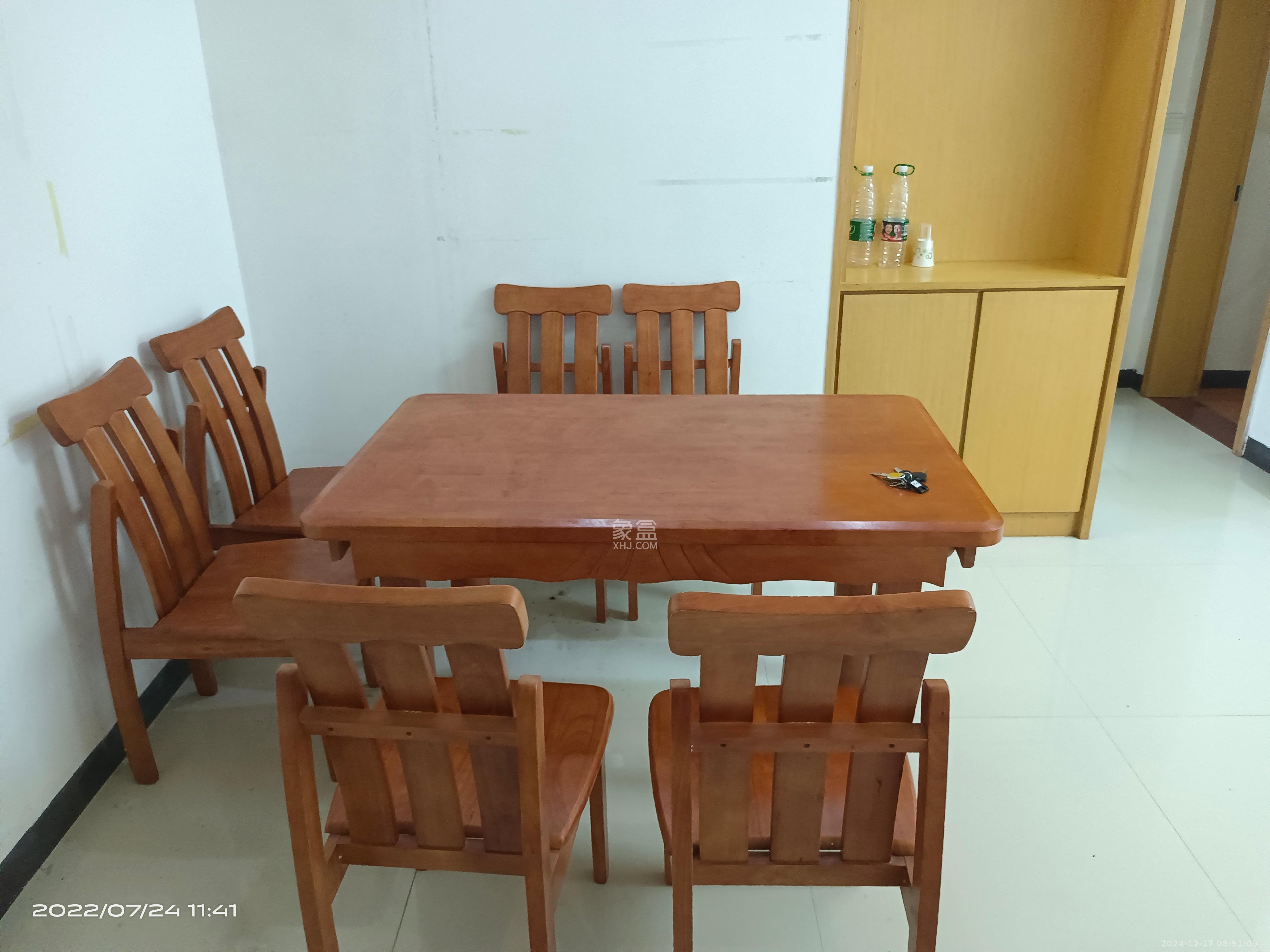东业苹果社区  2室1厅1卫   1550.00元/月室内图