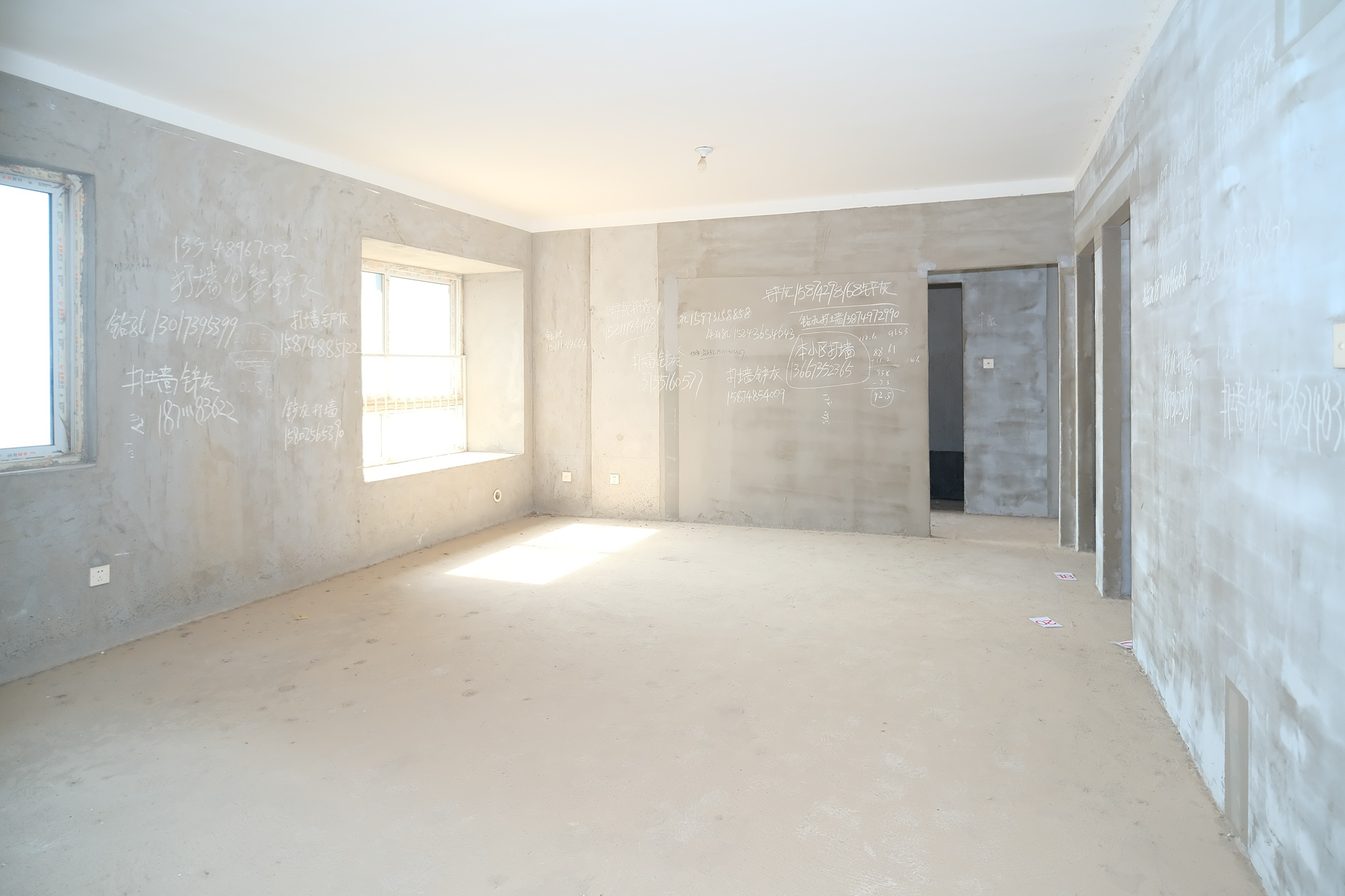 山水湾  4室2厅2卫    78.0万 山水湾  4室2厅2卫    78.0万客厅