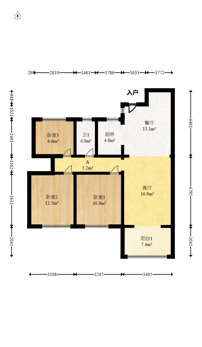 明昇壹城（明昇时代广场）一期  3室2厅1卫   168.00万室内图1