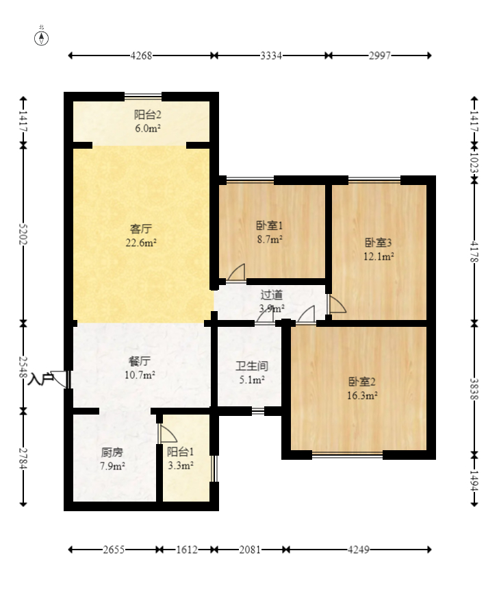 恒大名都  3室2厅1卫   81.80万室内图1