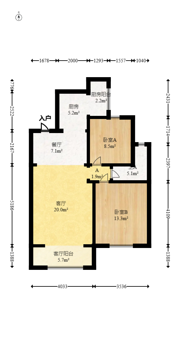协信星澜汇  2室2厅1卫   105.00万室内图1