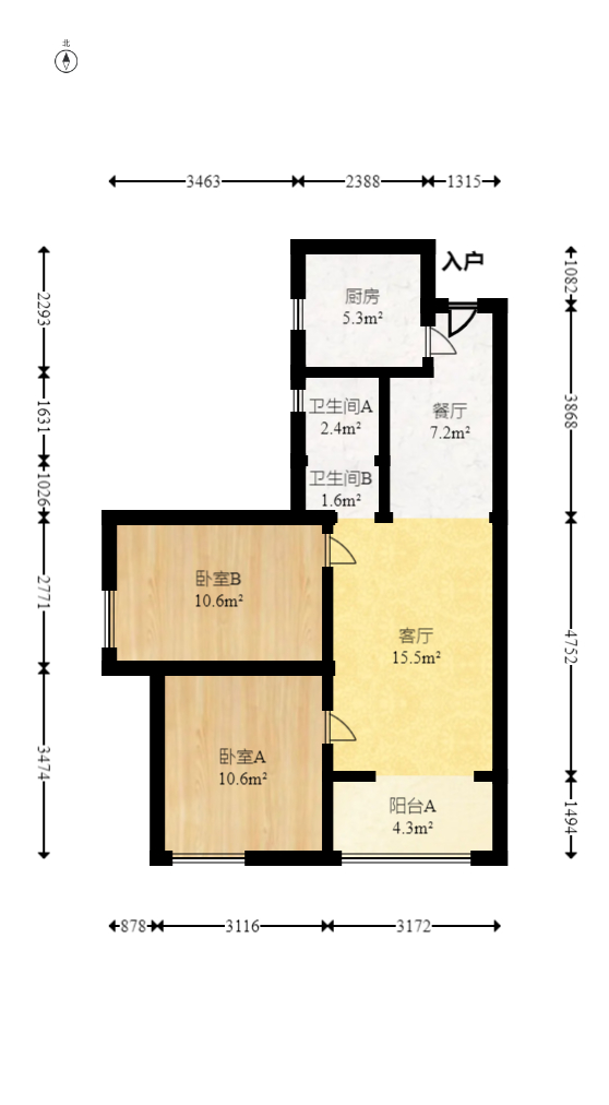建发中央公园（建发美地）  2室2厅1卫   120.00万室内图1