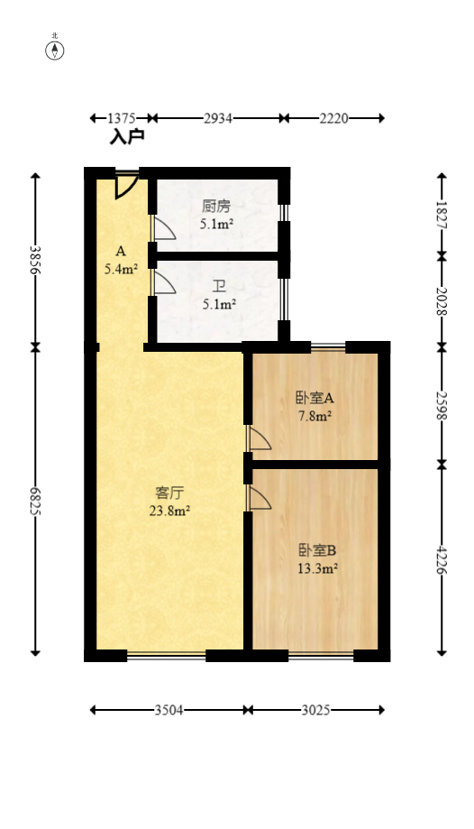 星语林南壹号  2室2厅1卫   58.00万室内图1