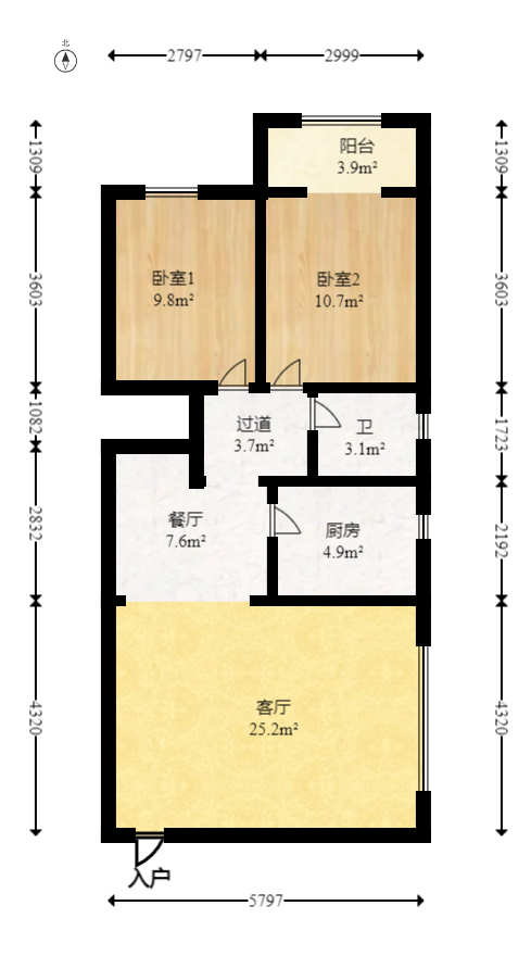 高桥财富大厦  1室2厅1卫   63.80万室内图1