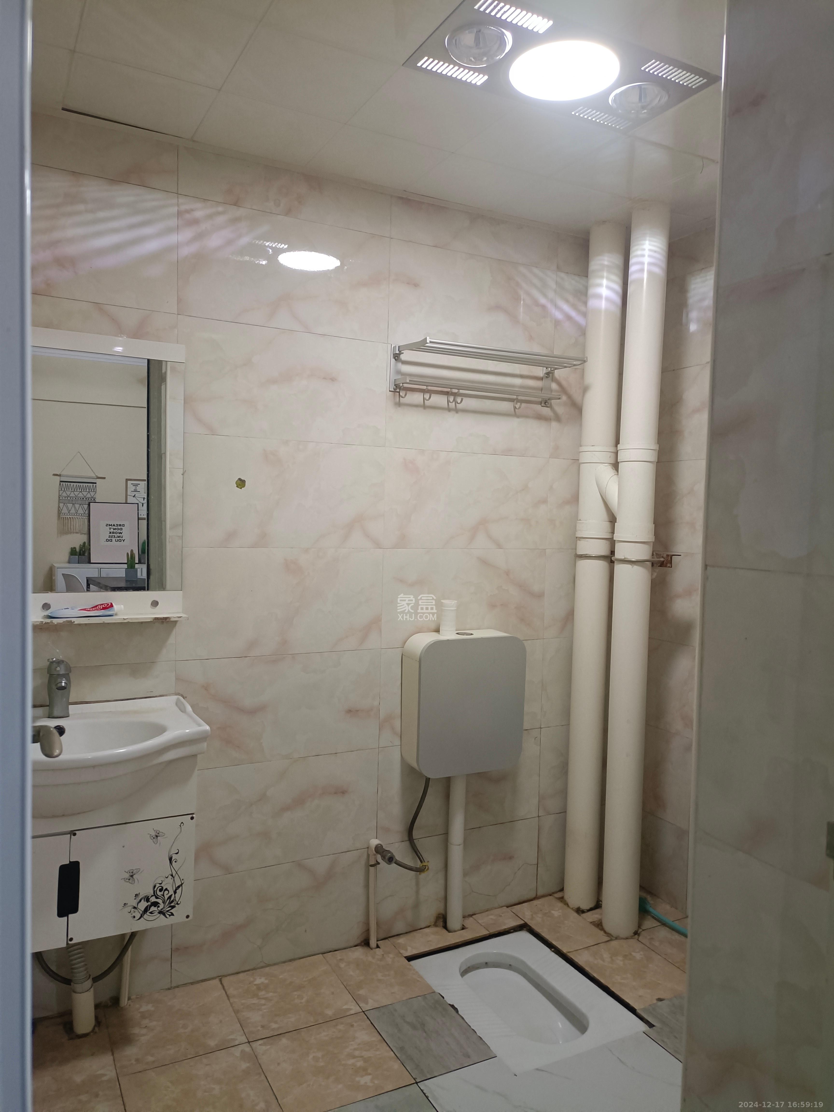 北辰三角洲E4区 2室2厅1卫 2800.0元/月 北辰三角洲E4区 2室2厅1卫 2800.0元/月室内图