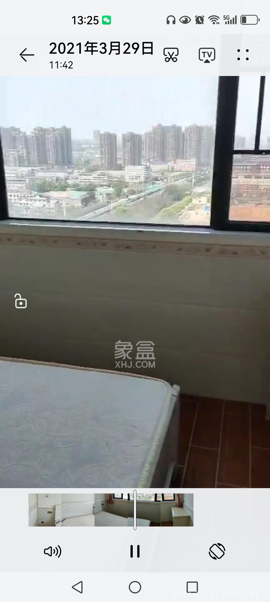 东驿竹园 1室0厅1卫 900.0元/月 东驿竹园 1室0厅1卫 900.0元/月室内图