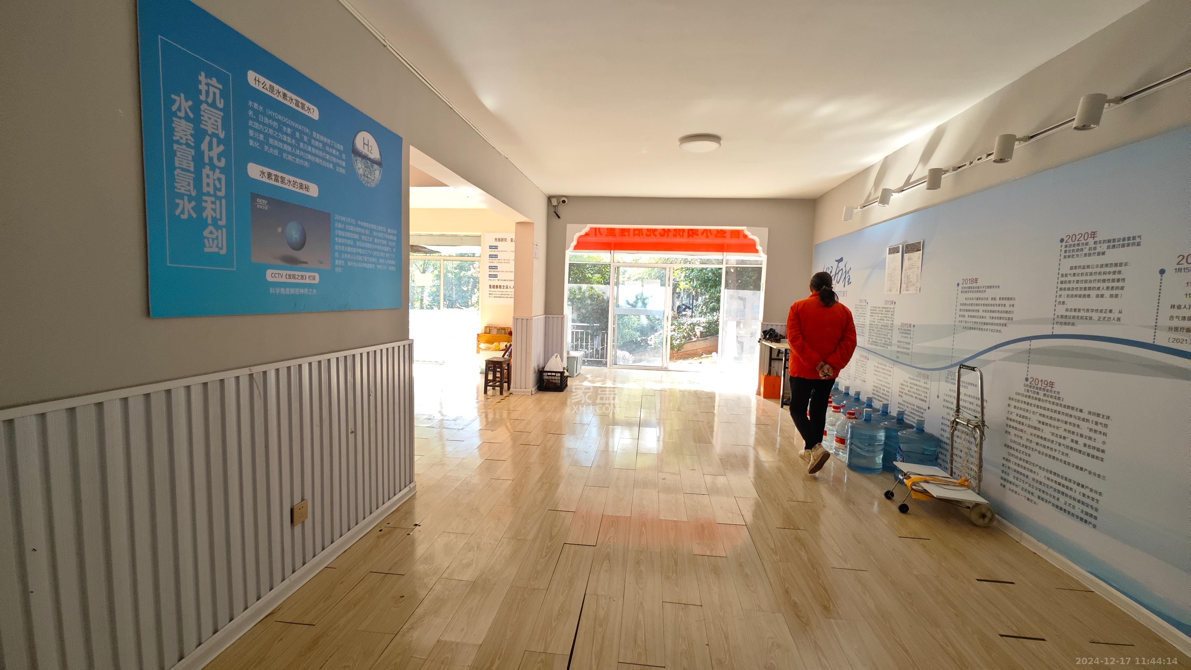 星城新宇桃花苑 1室2厅1卫 3000.0元/月 星城新宇桃花苑 1室2厅1卫 3000.0元/月室内图