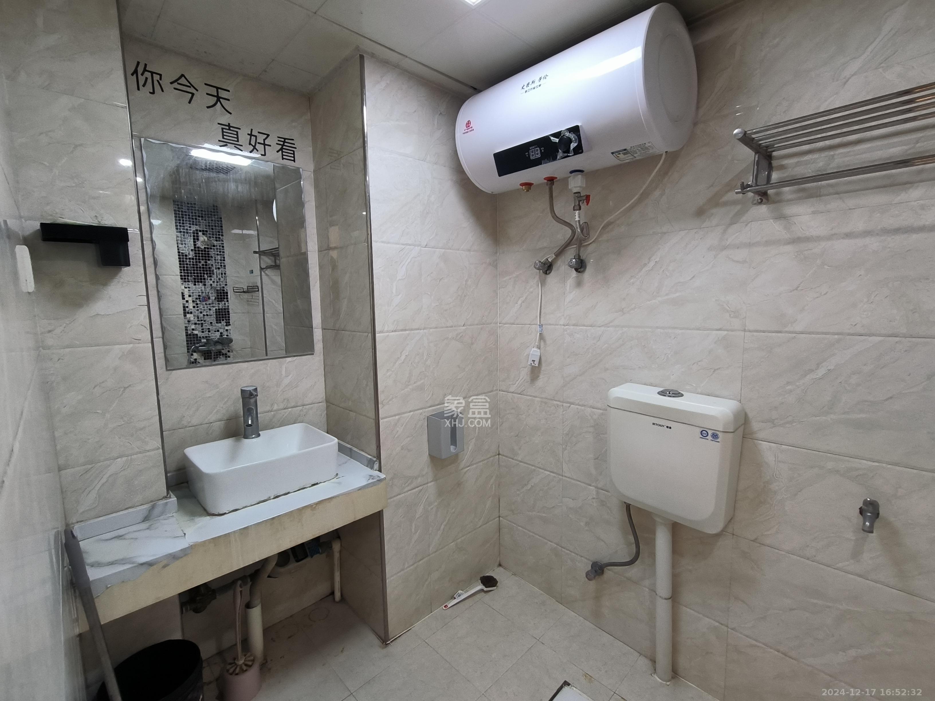 乾城（兴旺乾城）  1室1厅1卫   1450.00元/月室内图