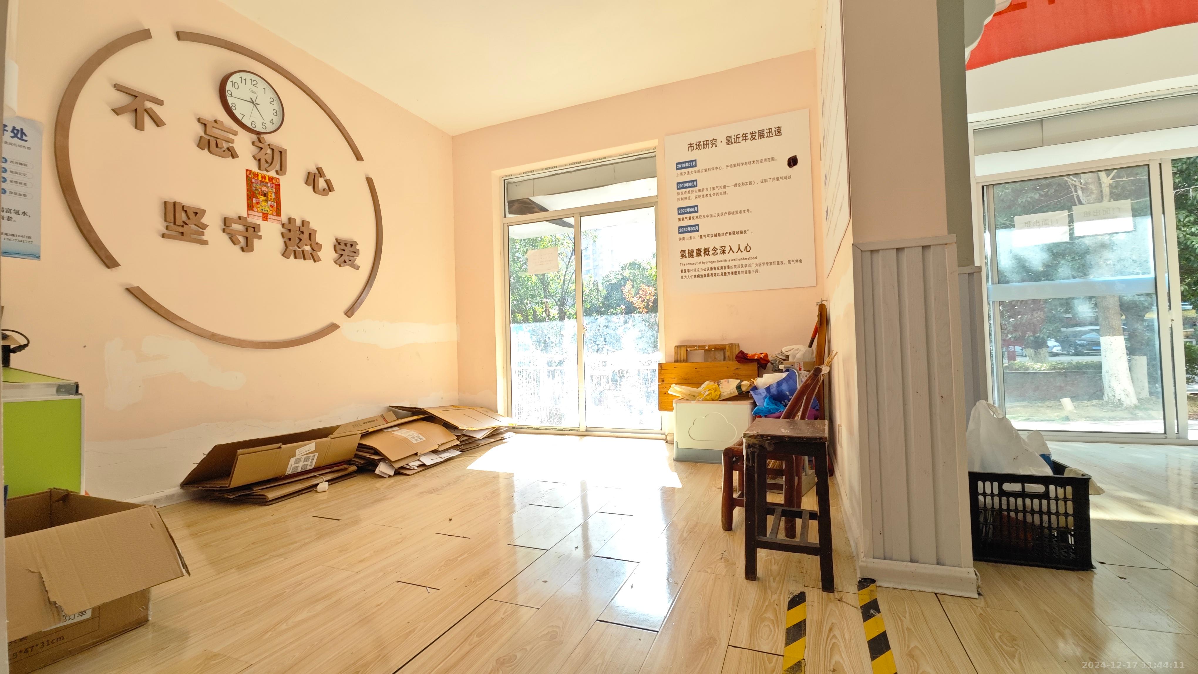 星城新宇桃花苑 1室2厅1卫 3000.0元/月 星城新宇桃花苑 1室2厅1卫 3000.0元/月室内图