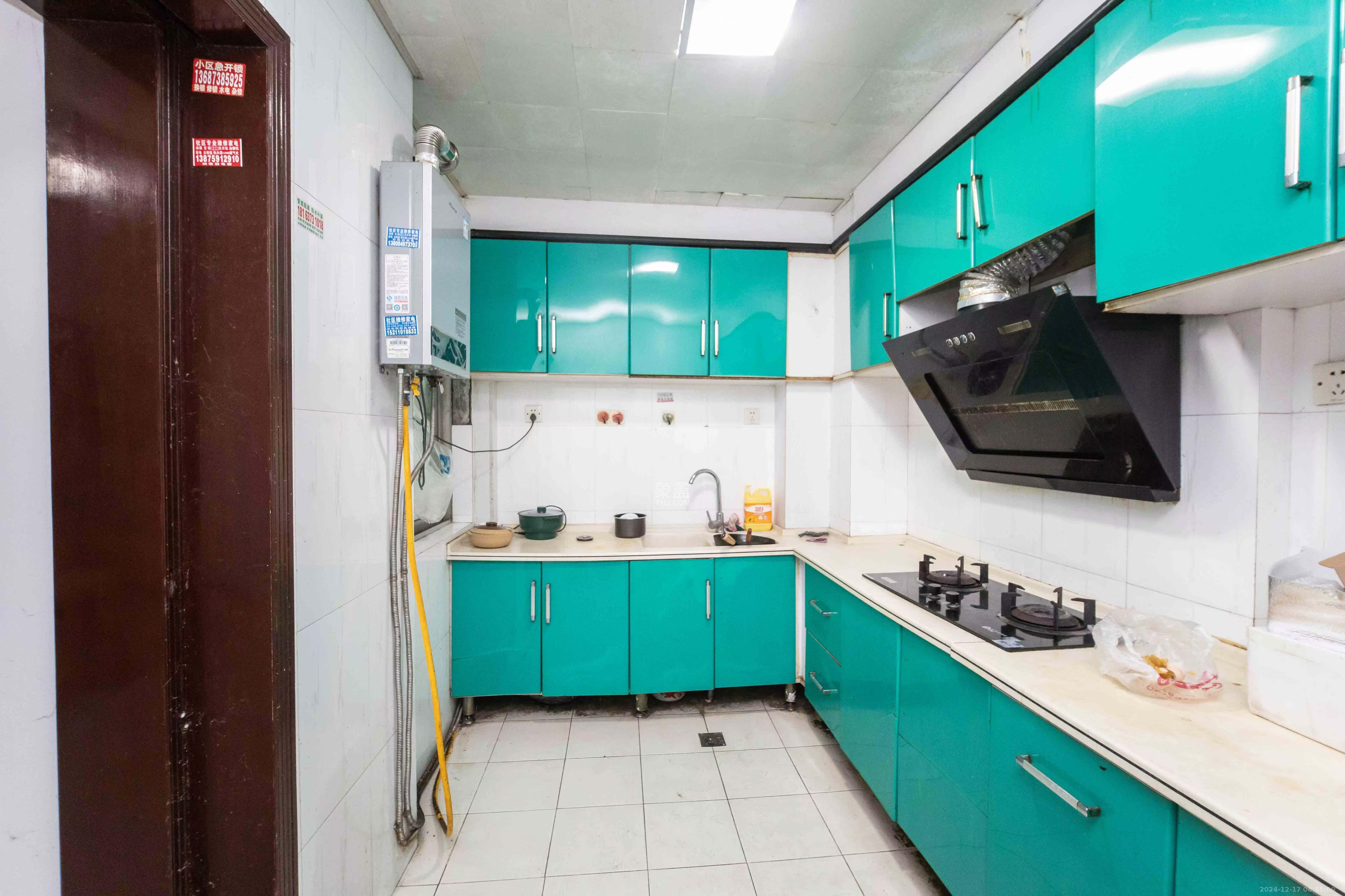 东方之珠 1室2厅1卫 3800.0元/月 东方之珠 1室2厅1卫 3800.0元/月室内图