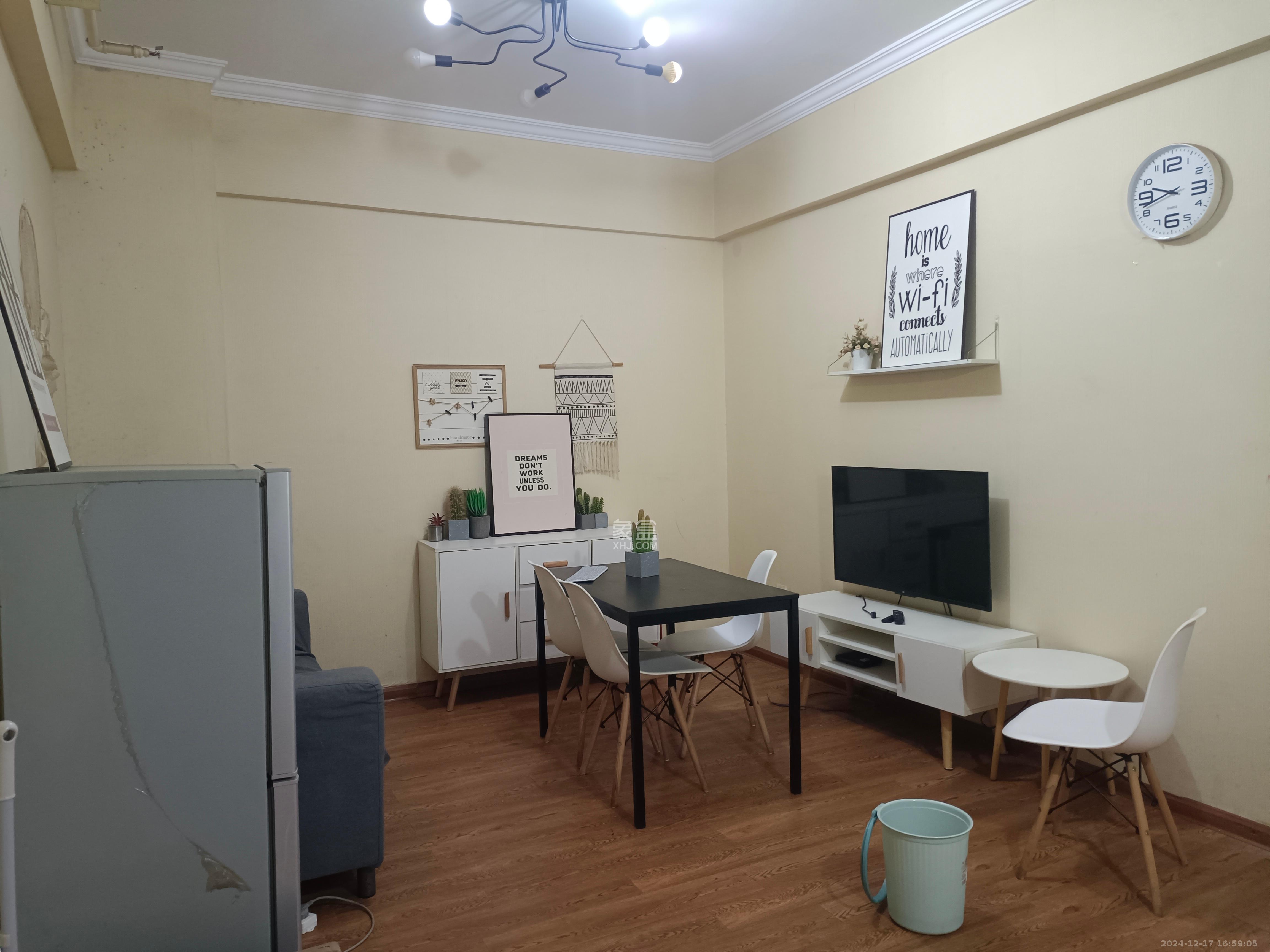 北辰三角洲E4区 2室2厅1卫 2800.0元/月 北辰三角洲E4区 2室2厅1卫 2800.0元/月室内图