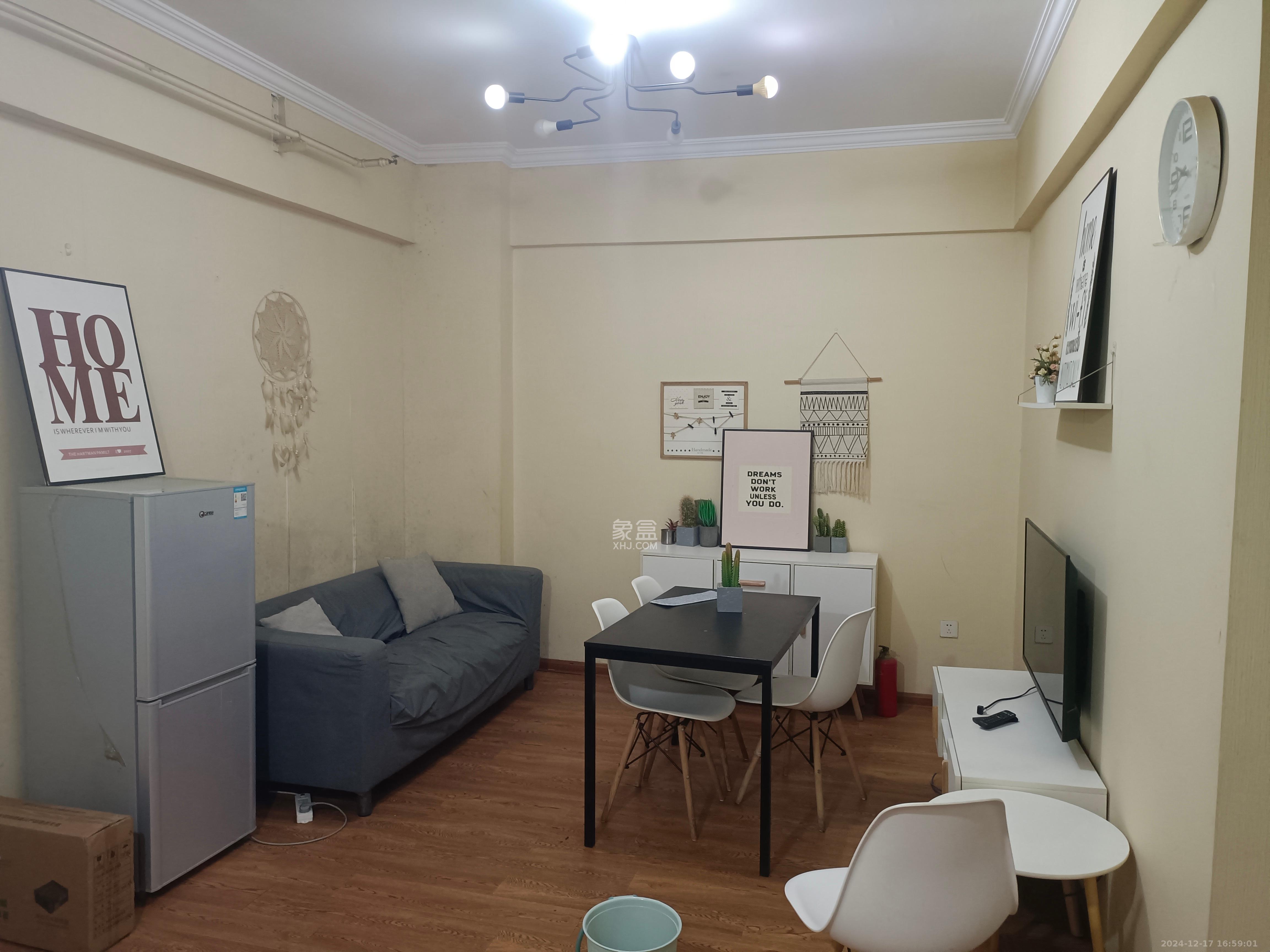 北辰三角洲E4区 2室2厅1卫 2800.0元/月 北辰三角洲E4区 2室2厅1卫 2800.0元/月室内图