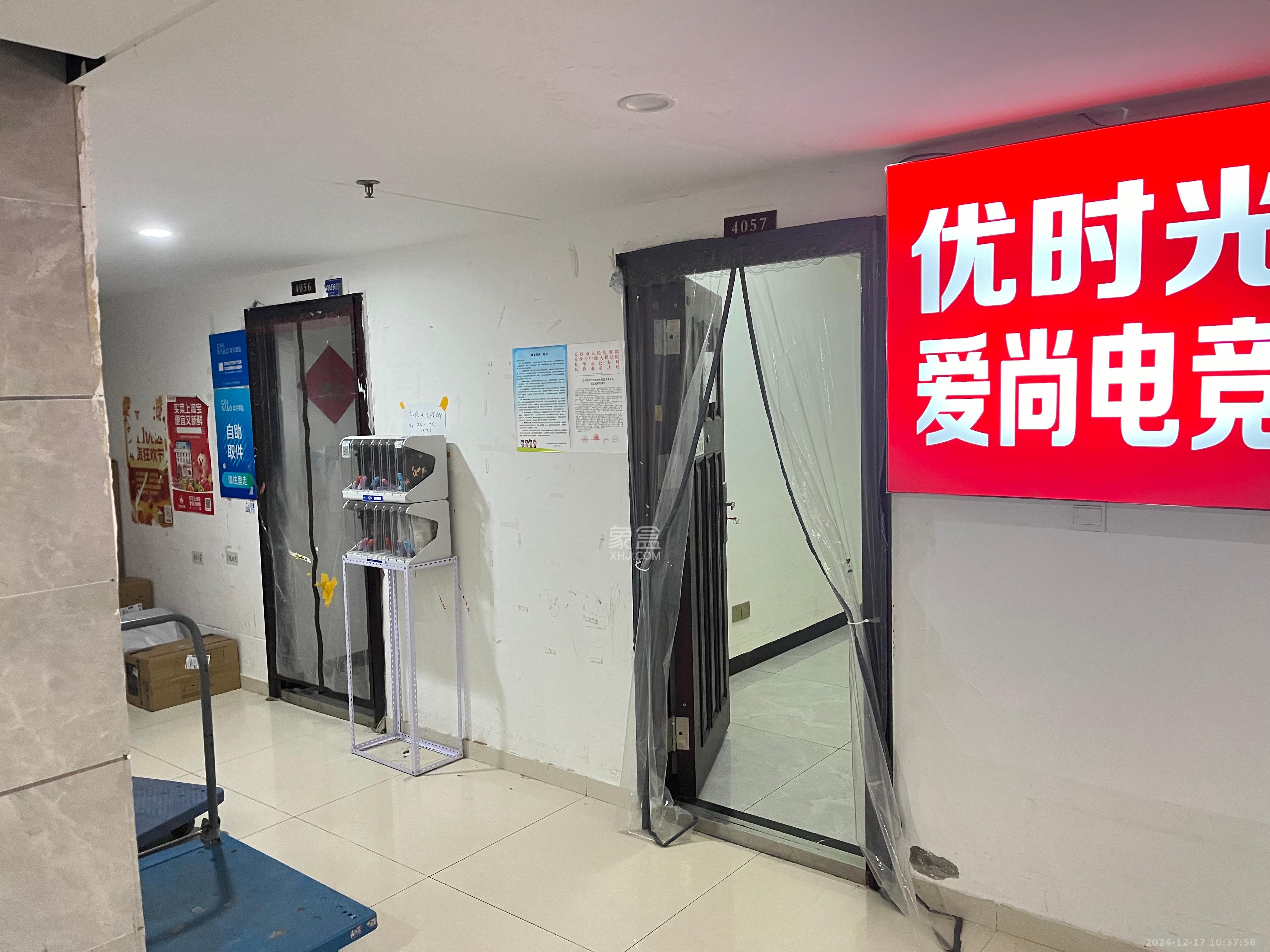 明发国际城 1室1厅1卫 1600.0元/月 明发国际城 1室1厅1卫 1600.0元/月室内图