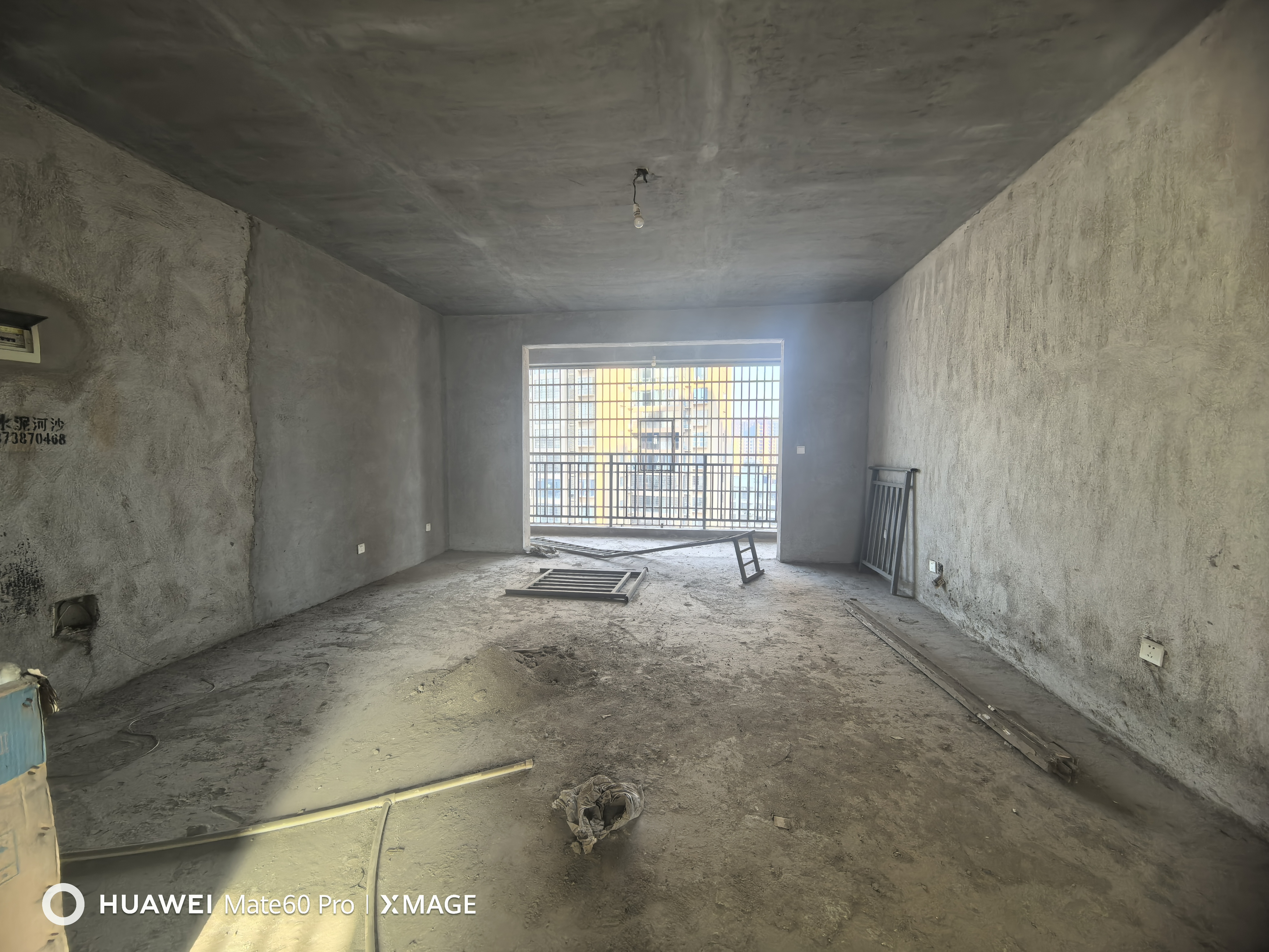 上和世家 4室2厅2卫 75.8万 上和世家 4室2厅2卫 75.8万客厅