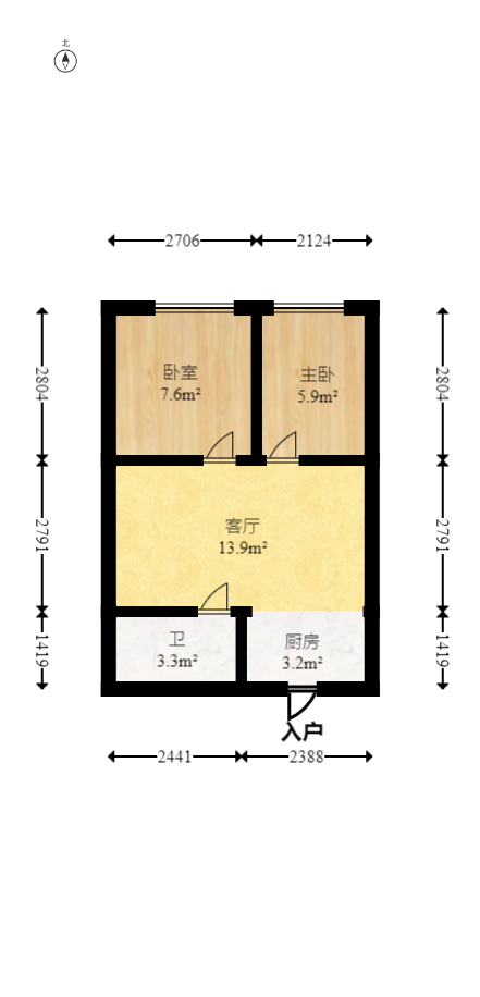 保利香槟国际  2室1厅1卫   32.80万室内图1