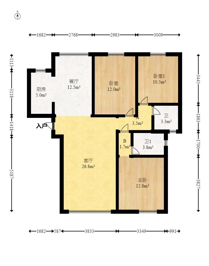 星雅美辰  3室2厅2卫   120.00万室内图1