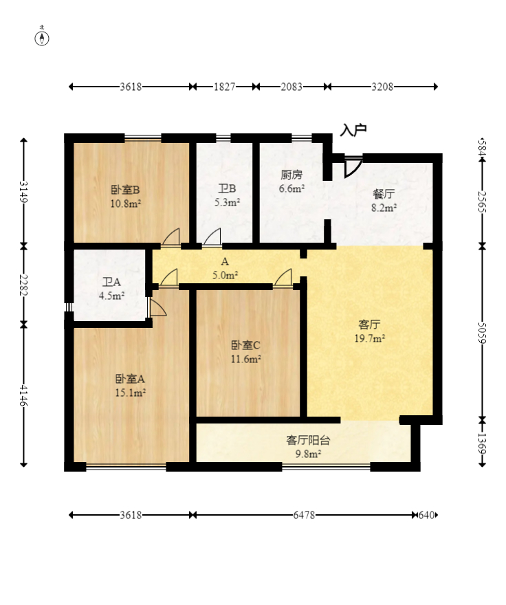 龙湖铂金中心（龙湖春江郦城）  1室2厅2卫   228.90万室内图1