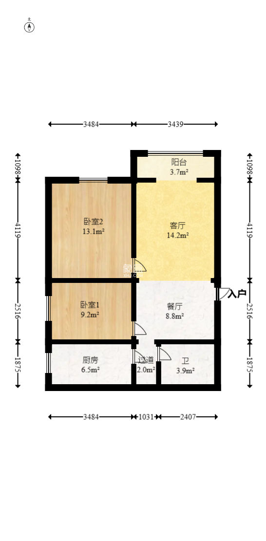 左岸右岸  2室2厅1卫   75.00万