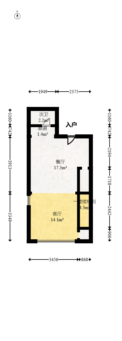梅溪半岛  1室1厅1卫   90.00万室内图1