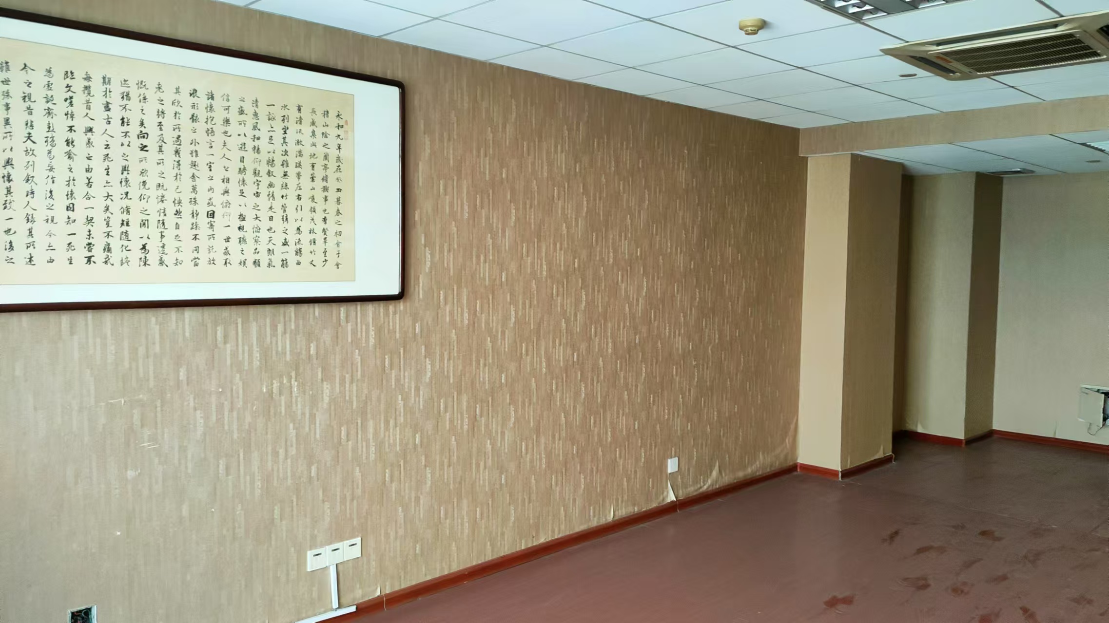 华尔兹 1室1厅1卫 1000.00元/月 华尔兹 1室1厅1卫 1000.00元/月室内图