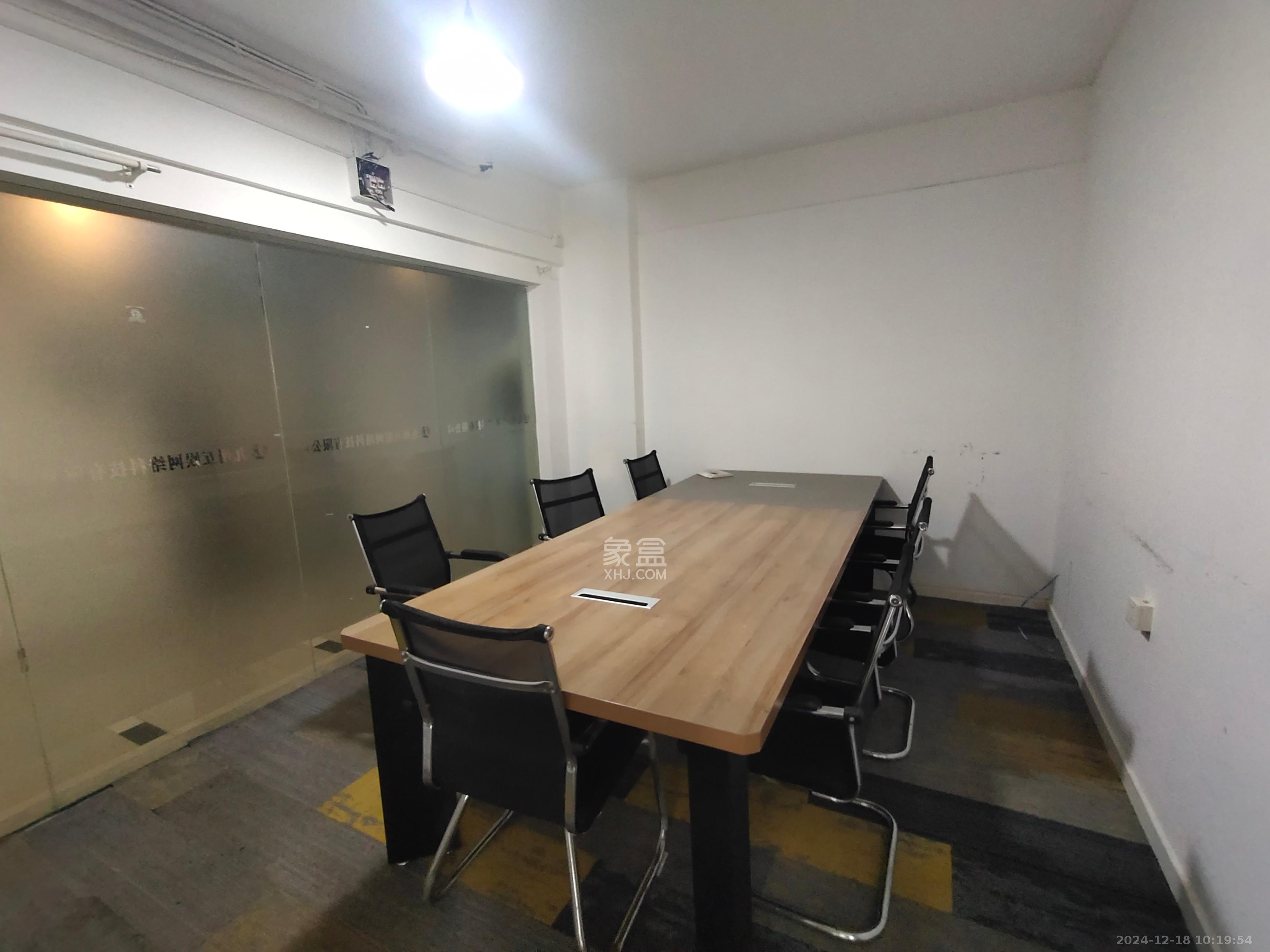 复地星光天地   210.0㎡      9000.0元/月室内图