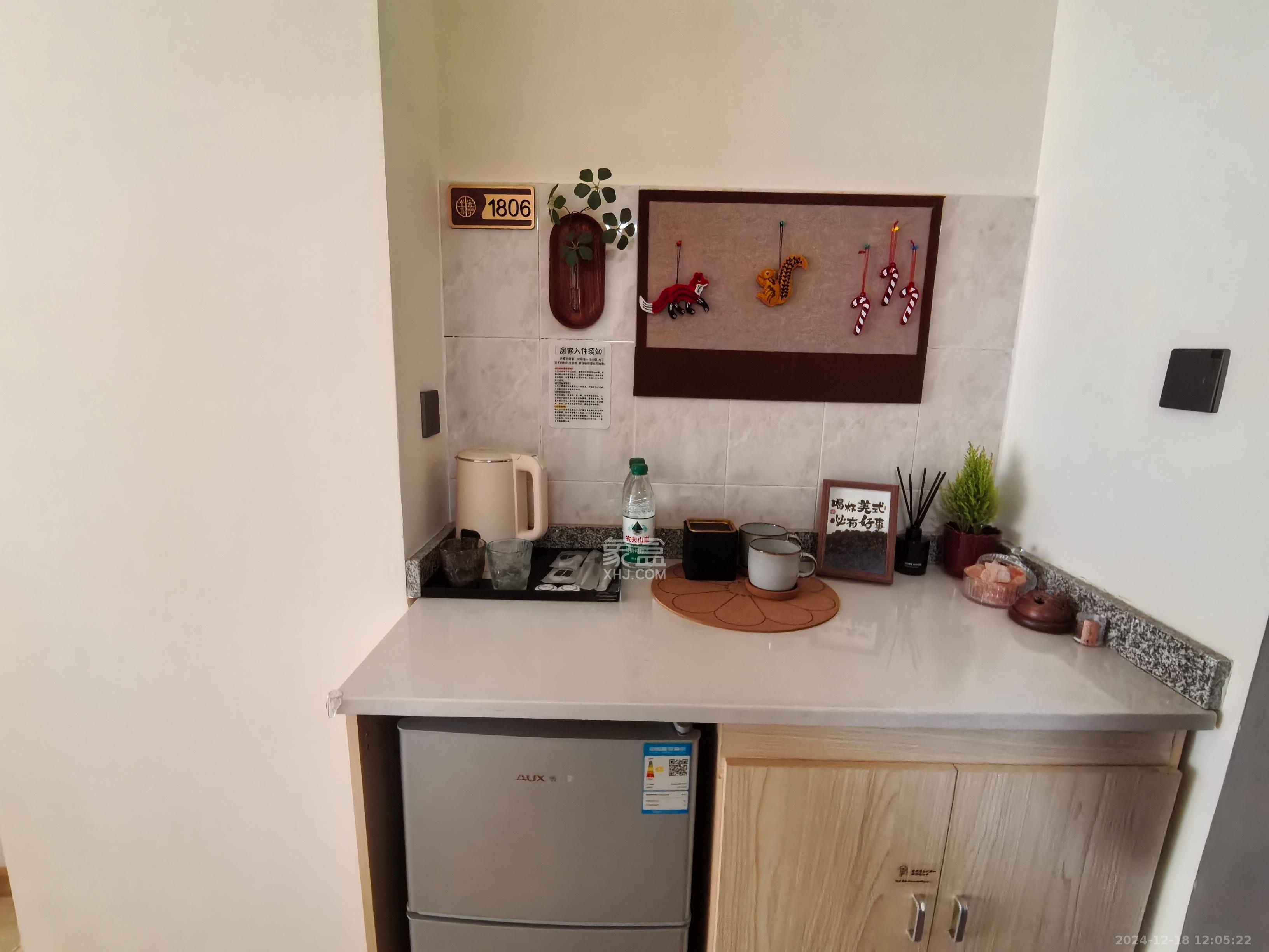 和府 1室1厅1卫 2000.0元/月 和府 1室1厅1卫 2000.0元/月室内图