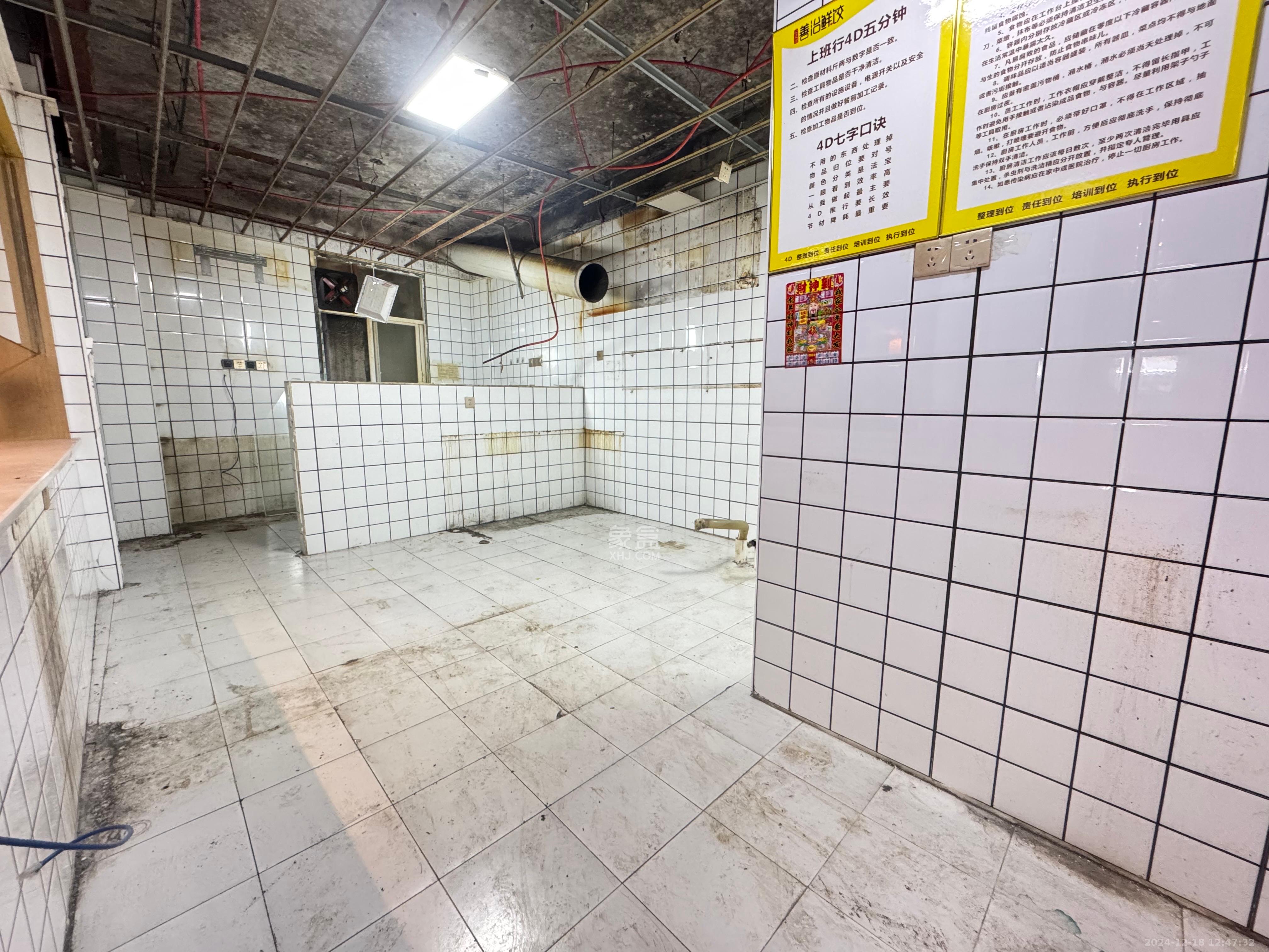 物华大院  4室1厅1卫   12000.00元/月室内图