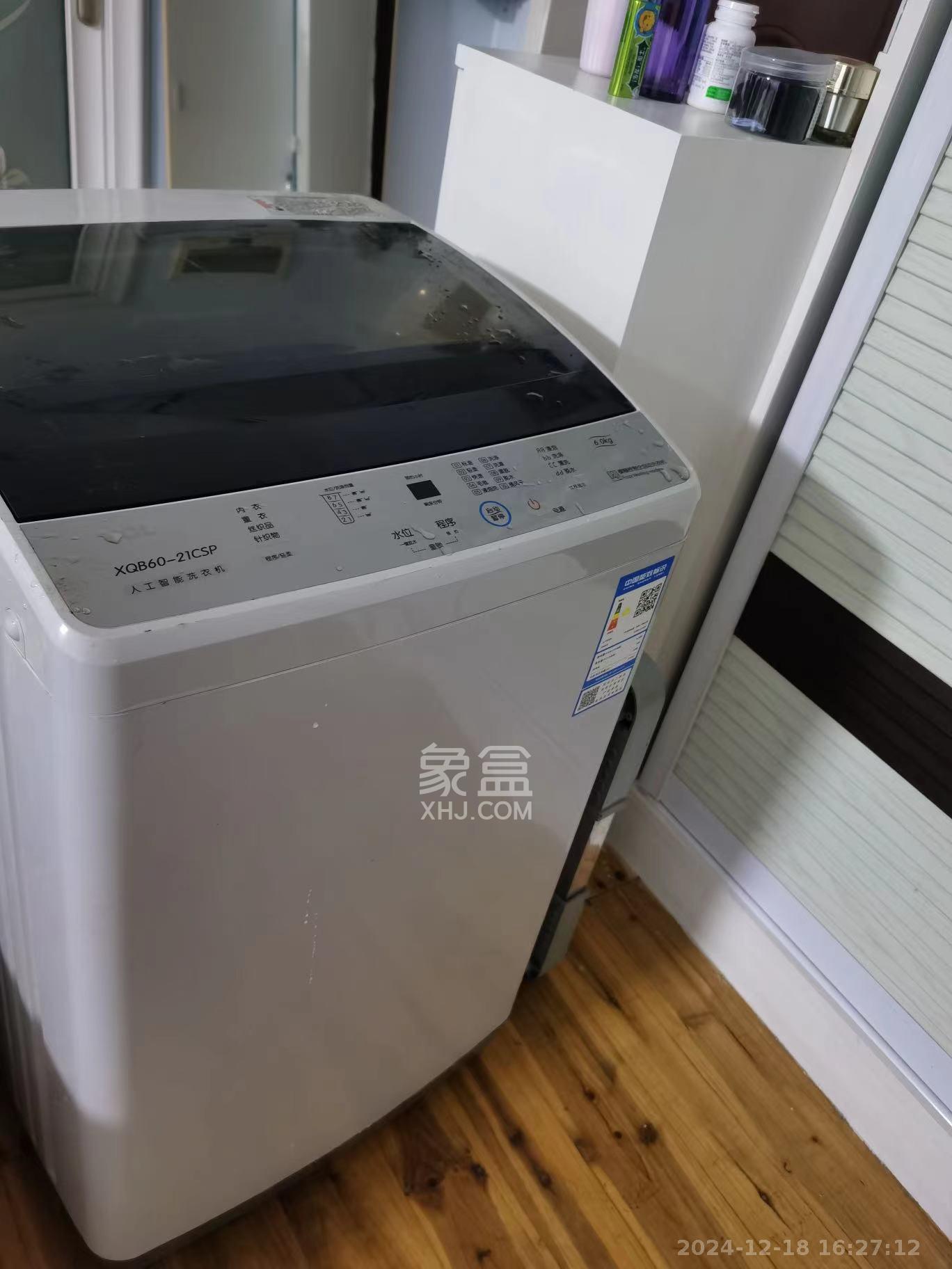 万树丹堤  1室1厅1卫   1800.00元/月室内图