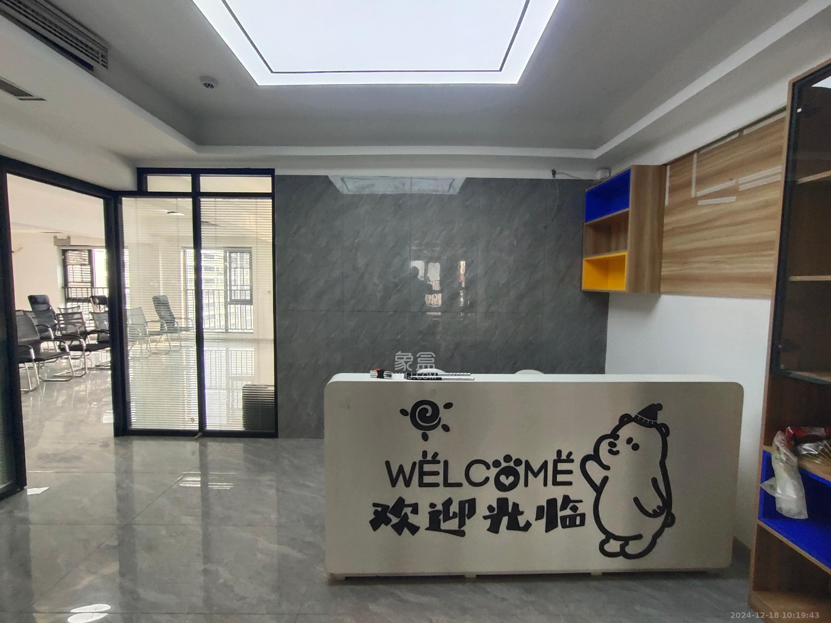 复地星光天地   210.0㎡      9000.0元/月