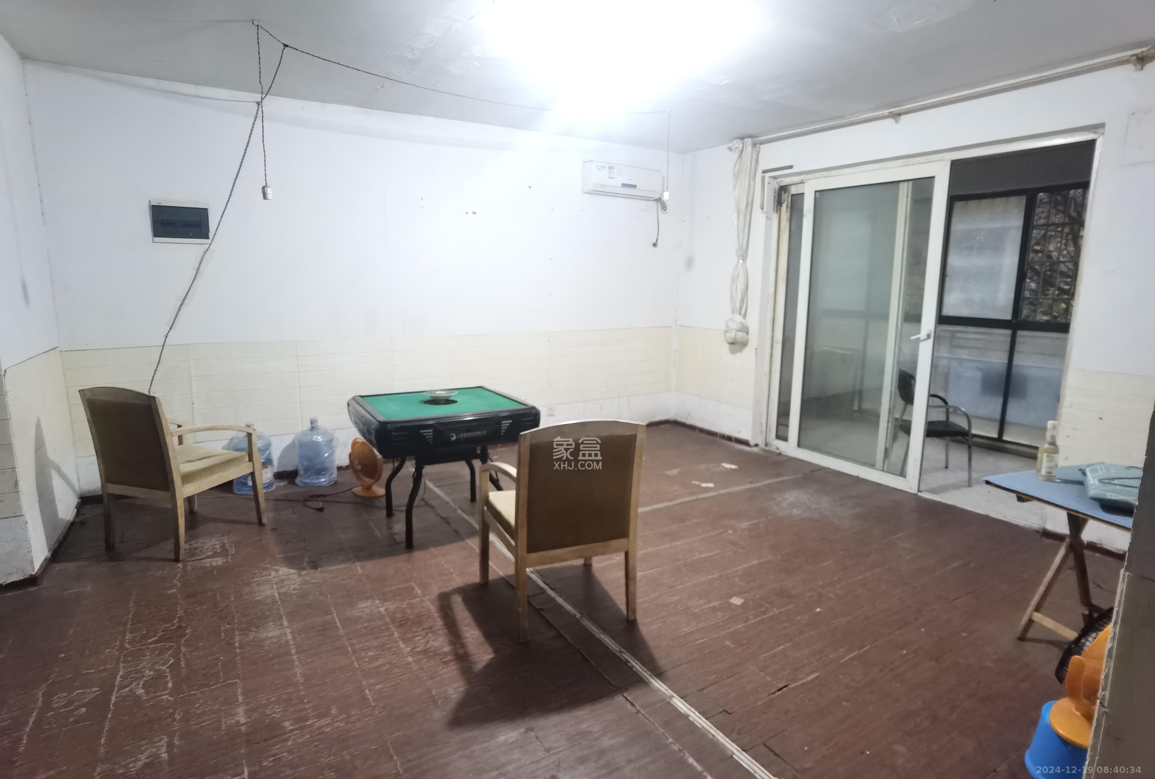 三重星都心  3室2厅1卫    3000.0元/月室内图