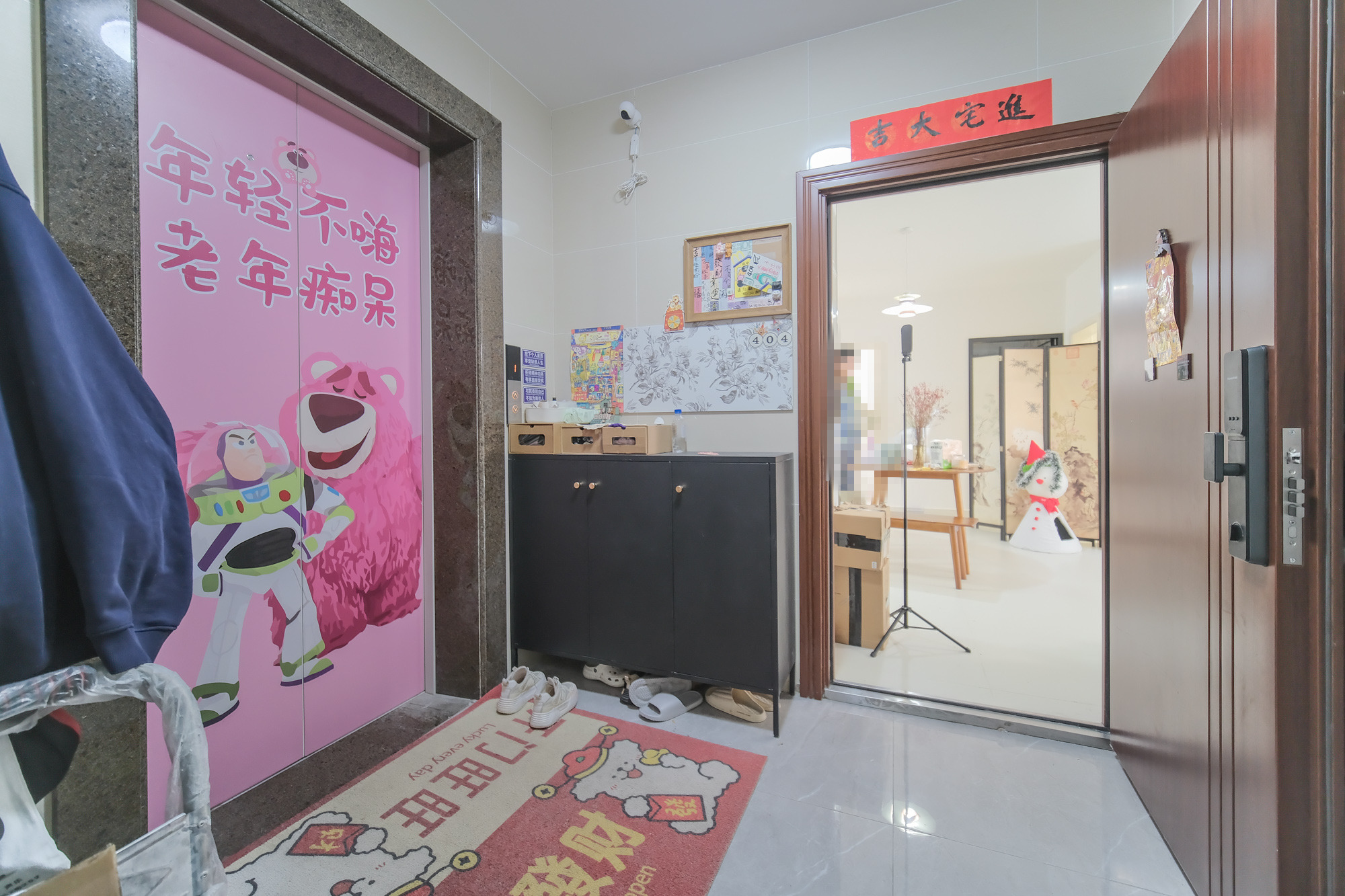 日盛湖湘悦府  4室2厅2卫   138.00万其他