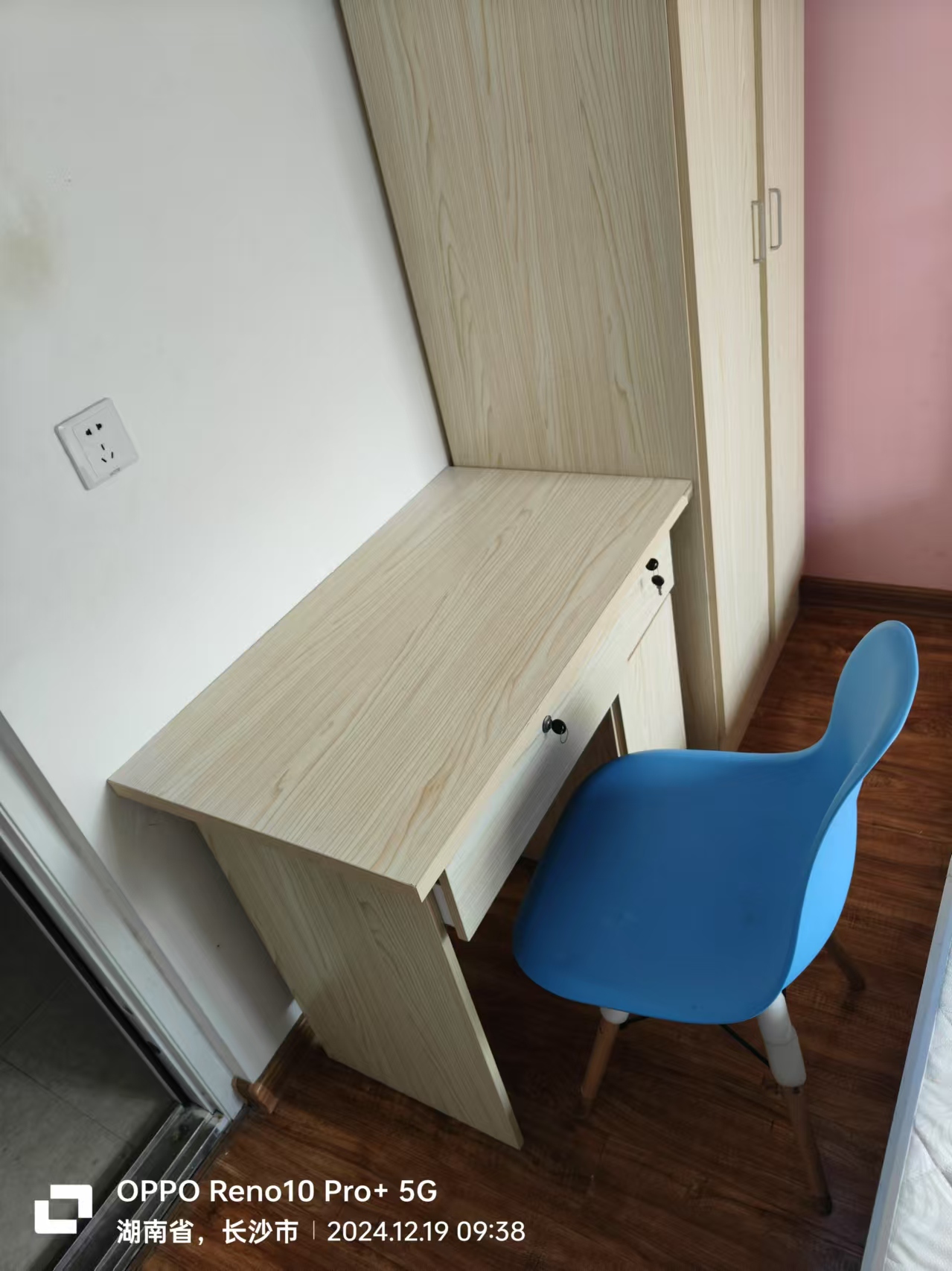 北辰中央公园C区 1室1厅1卫 850.0元/月 北辰中央公园C区 1室1厅1卫 850.0元/月室内图