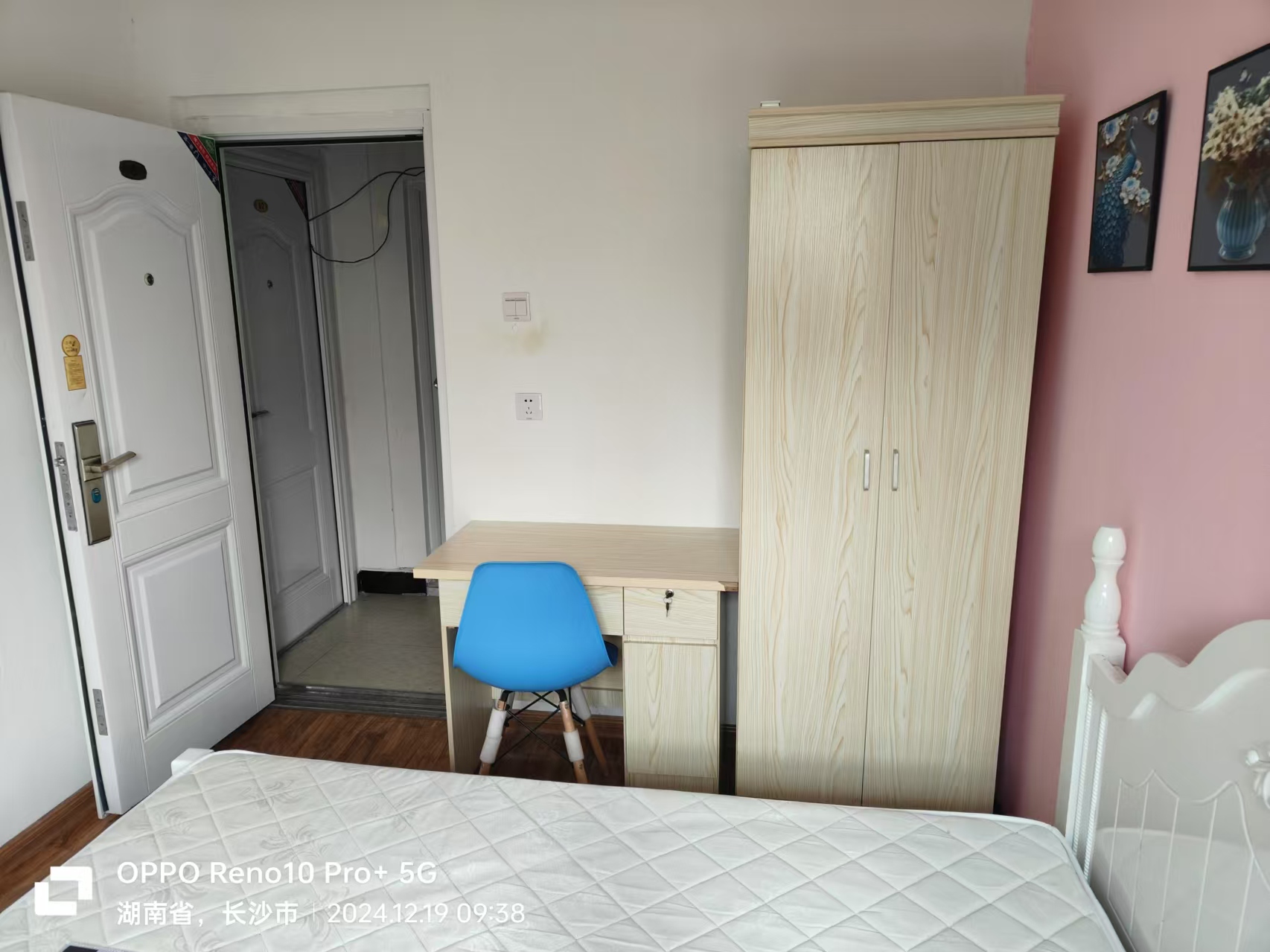 北辰中央公园C区 1室1厅1卫 850.0元/月 北辰中央公园C区 1室1厅1卫 850.0元/月室内图