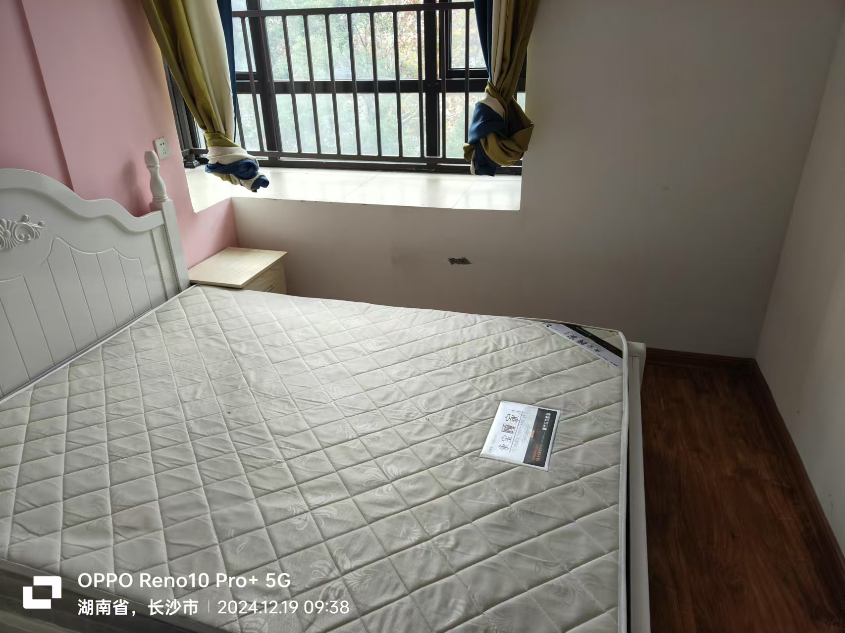 北辰中央公园C区 1室1厅1卫 850.0元/月 北辰中央公园C区 1室1厅1卫 850.0元/月室内图