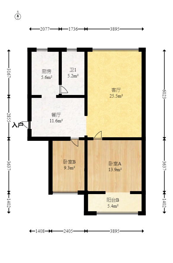 天凯东苑  2室2厅1卫   70.00万室内图1