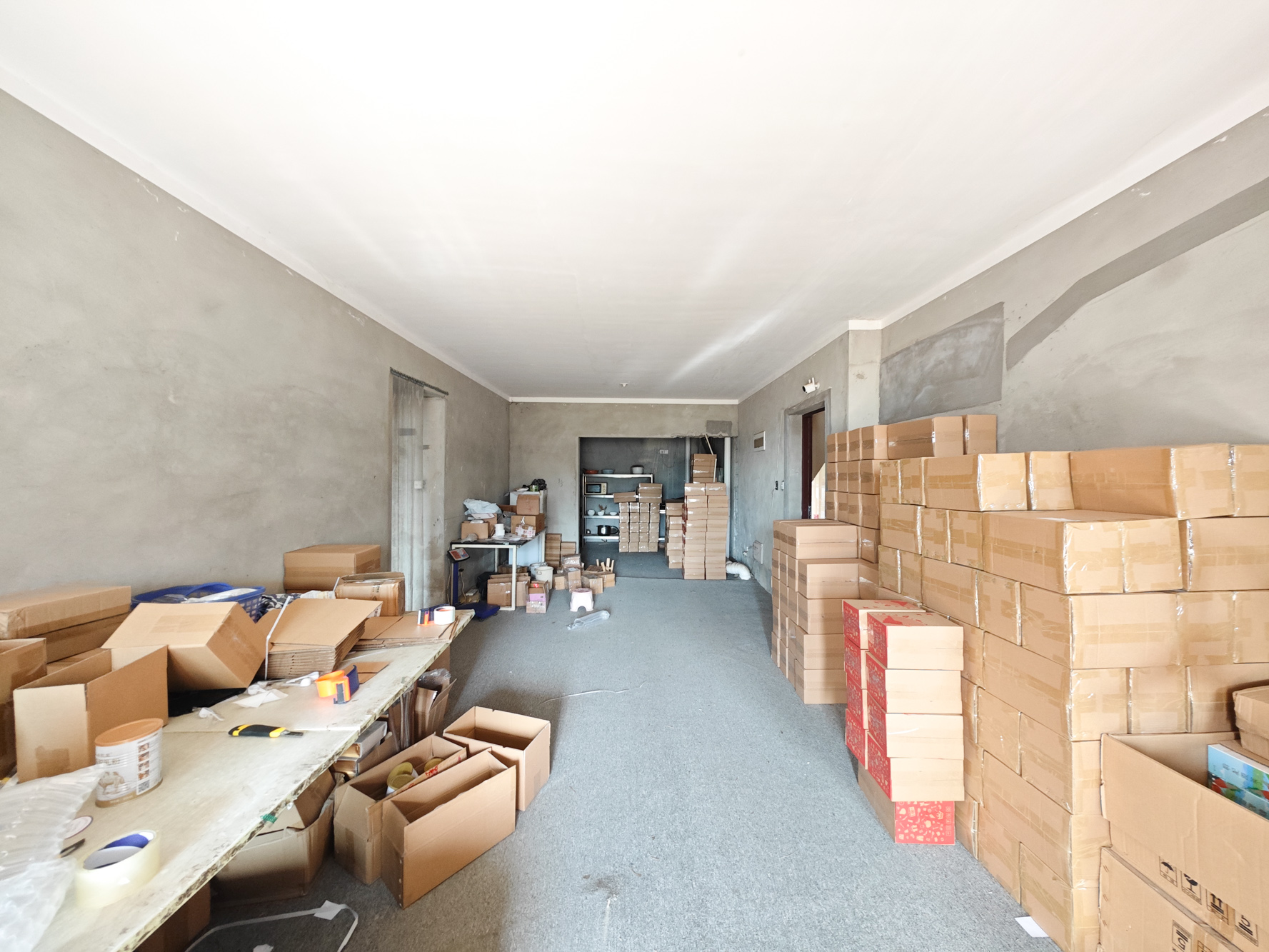 保利城（中航城国际社区、郡原美村）  4室2厅2卫   278.00万客厅