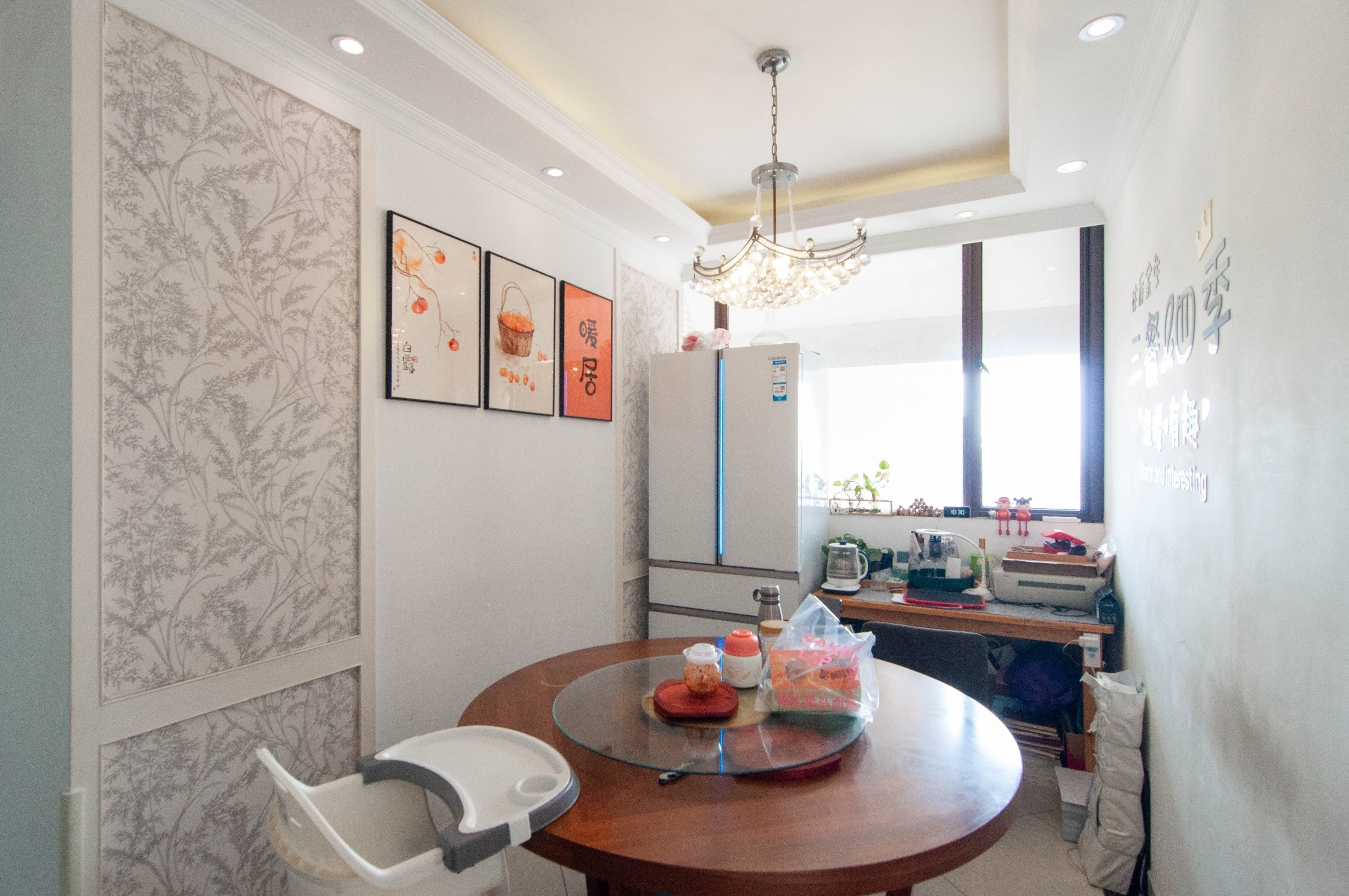 高信向日葵  4室2厅2卫    129.0万 高信向日葵  4室2厅2卫    129.0万其他