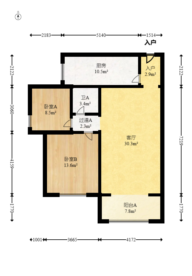 弘欣公寓  2室2厅1卫   55.00万室内图1