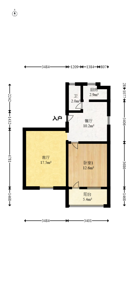 牛奶公司宿舍（和达公寓）  2室1厅1卫   39.80万室内图1