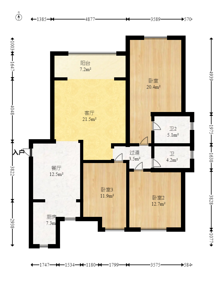 奥克斯缔壹城  3室2厅2卫   119.00万室内图1