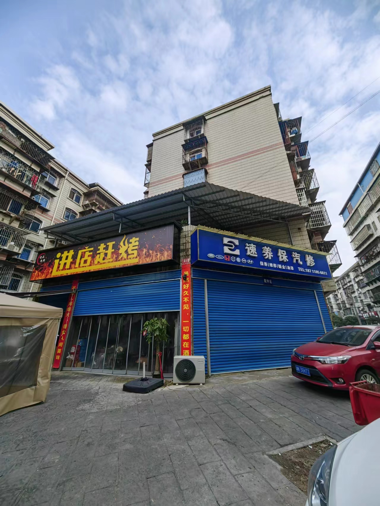 涟钢大市场   41.2㎡      800.0元/月室内图