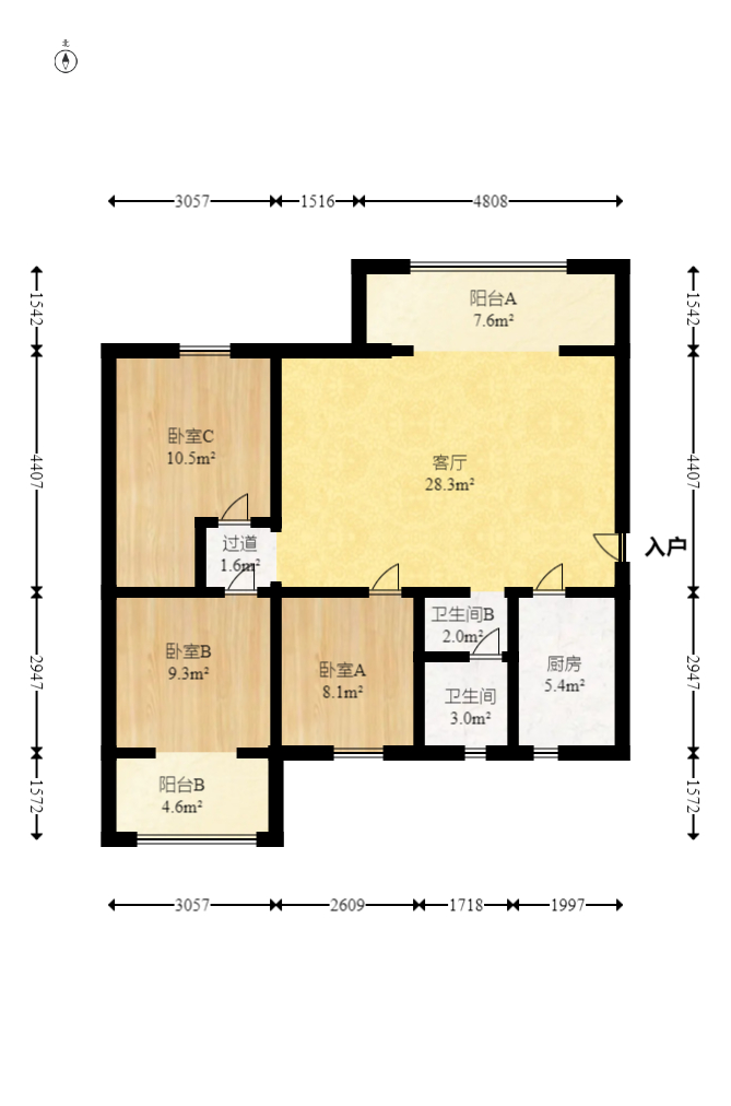 建发中央公园（建发美地）  3室1厅1卫   132.00万室内图1