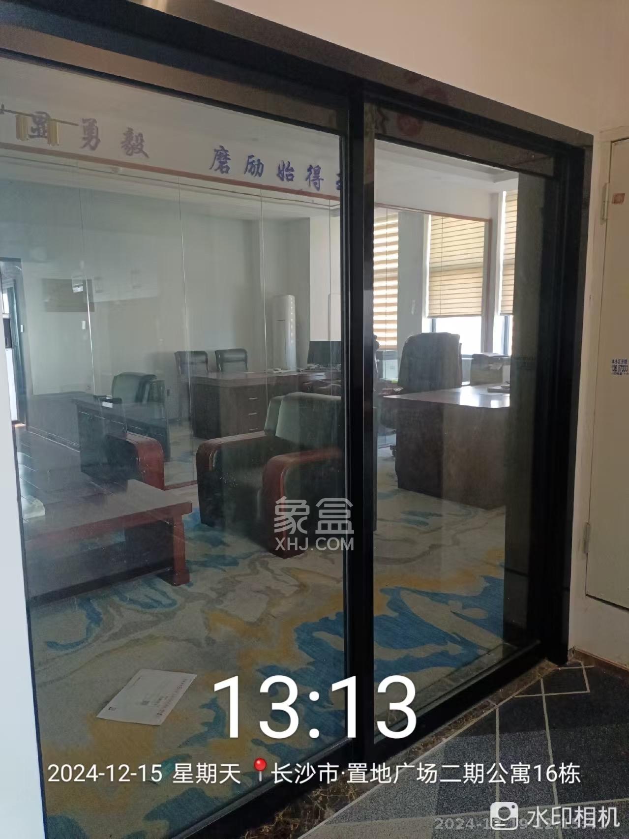 华润置地广场二期  2室1厅1卫   1699.00元/月