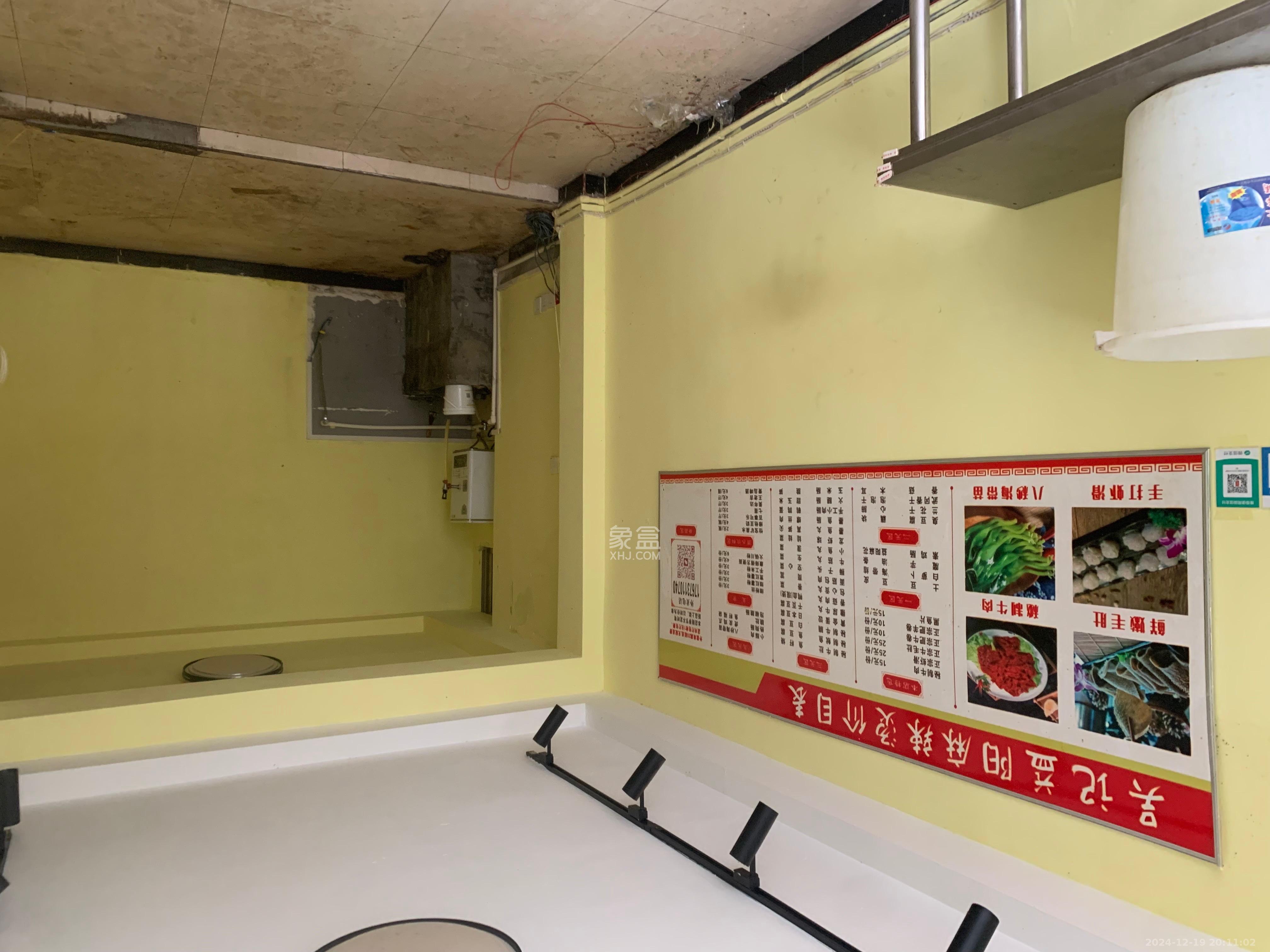 红旗区二片 1室1厅1卫 3200.0元/月 红旗区二片 1室1厅1卫 3200.0元/月室内图