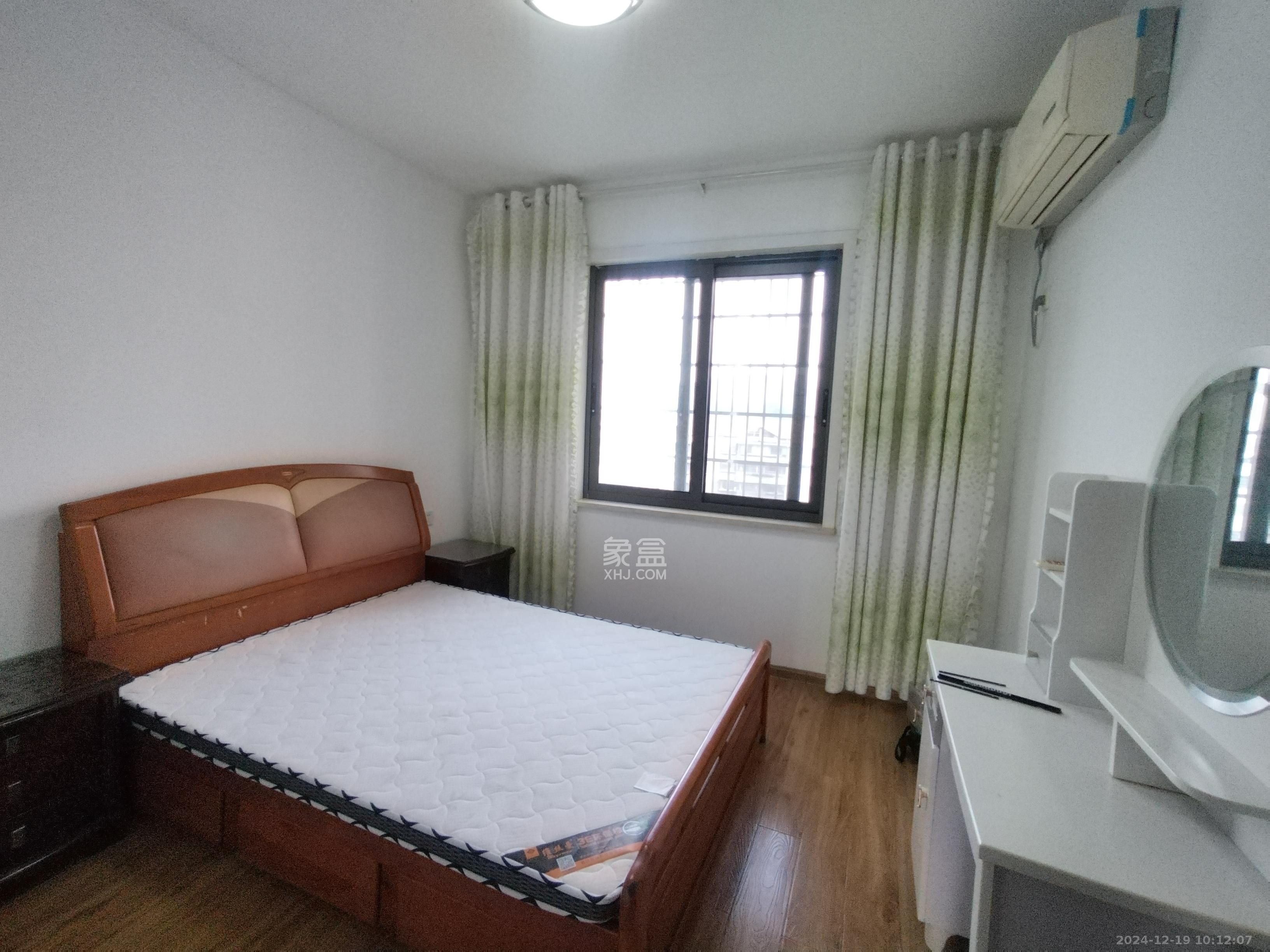 谷山庭院  2室2厅1卫   2200.00元/月室内图