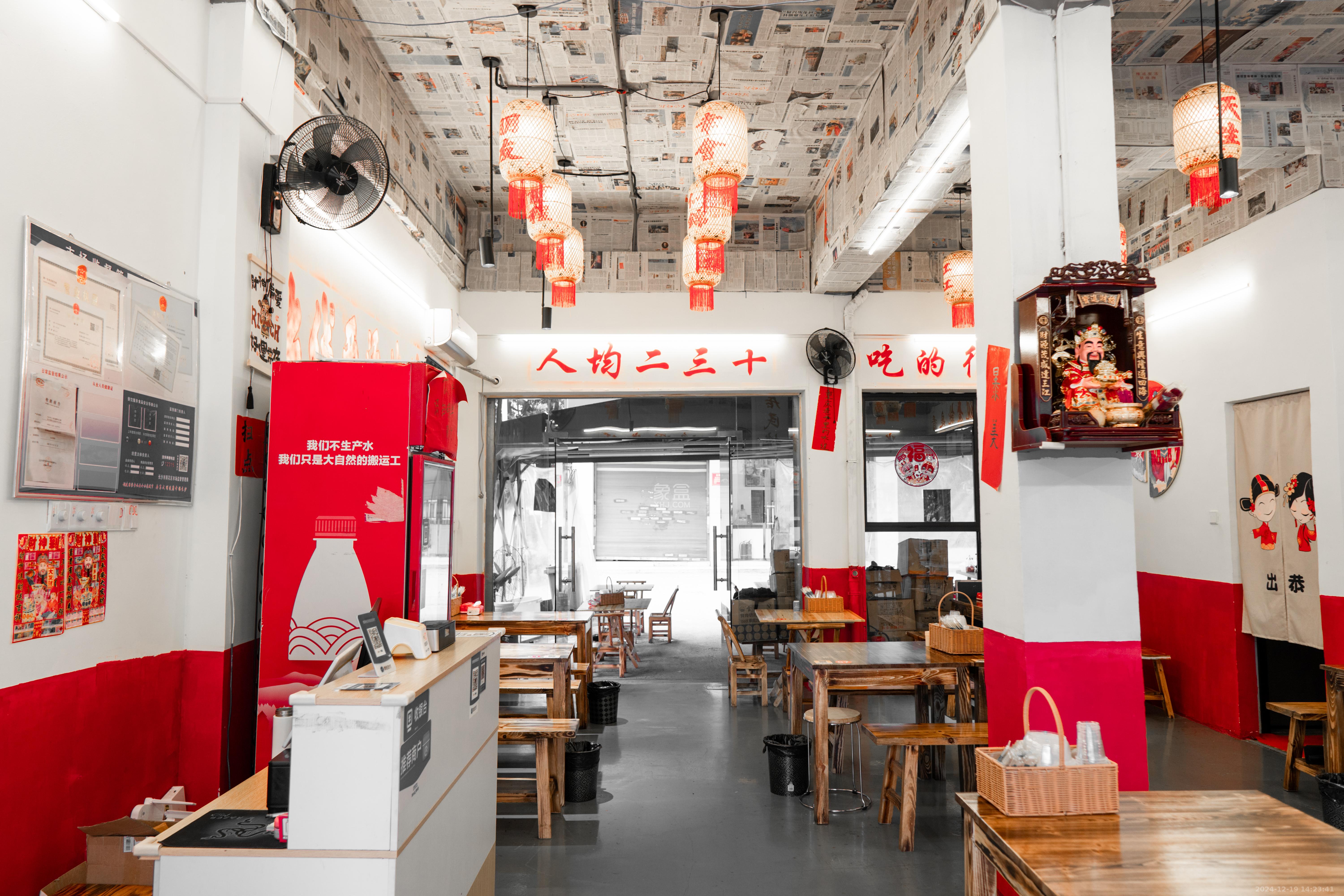 圭塘小区（圭塘一、二小区）  1室1厅1卫   4500.00元/月室内图