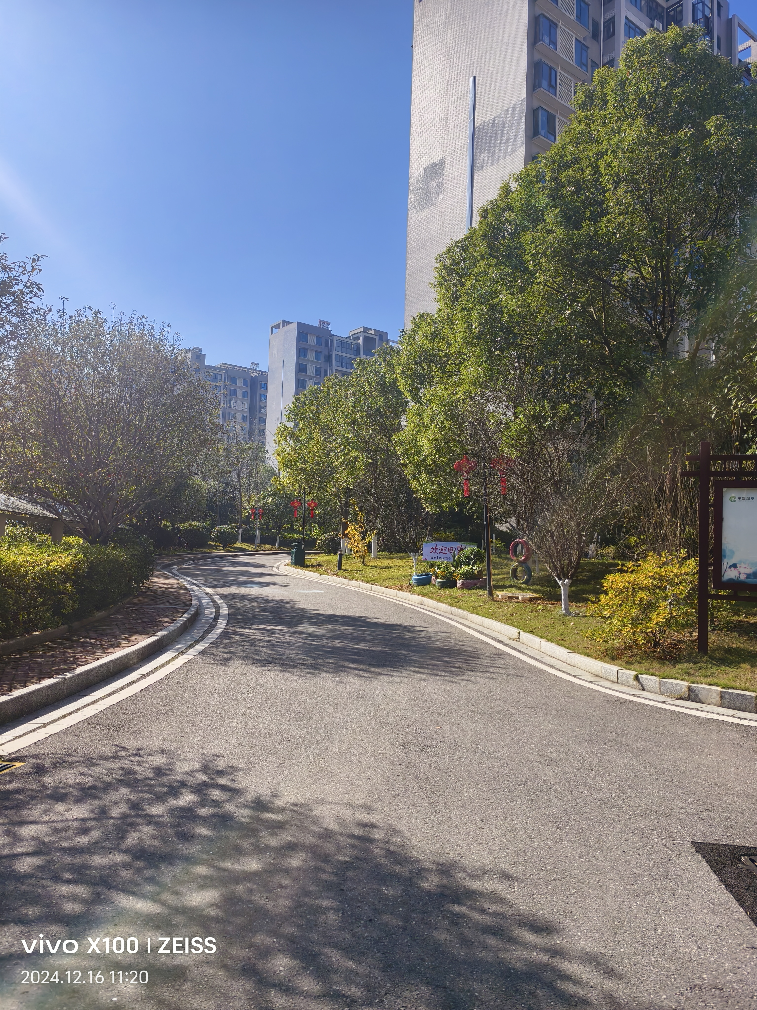 新烟草局单位房(城南) 4室2厅2卫 108.0万 新烟草局单位房(城南) 4室2厅2卫 108.0万户型图