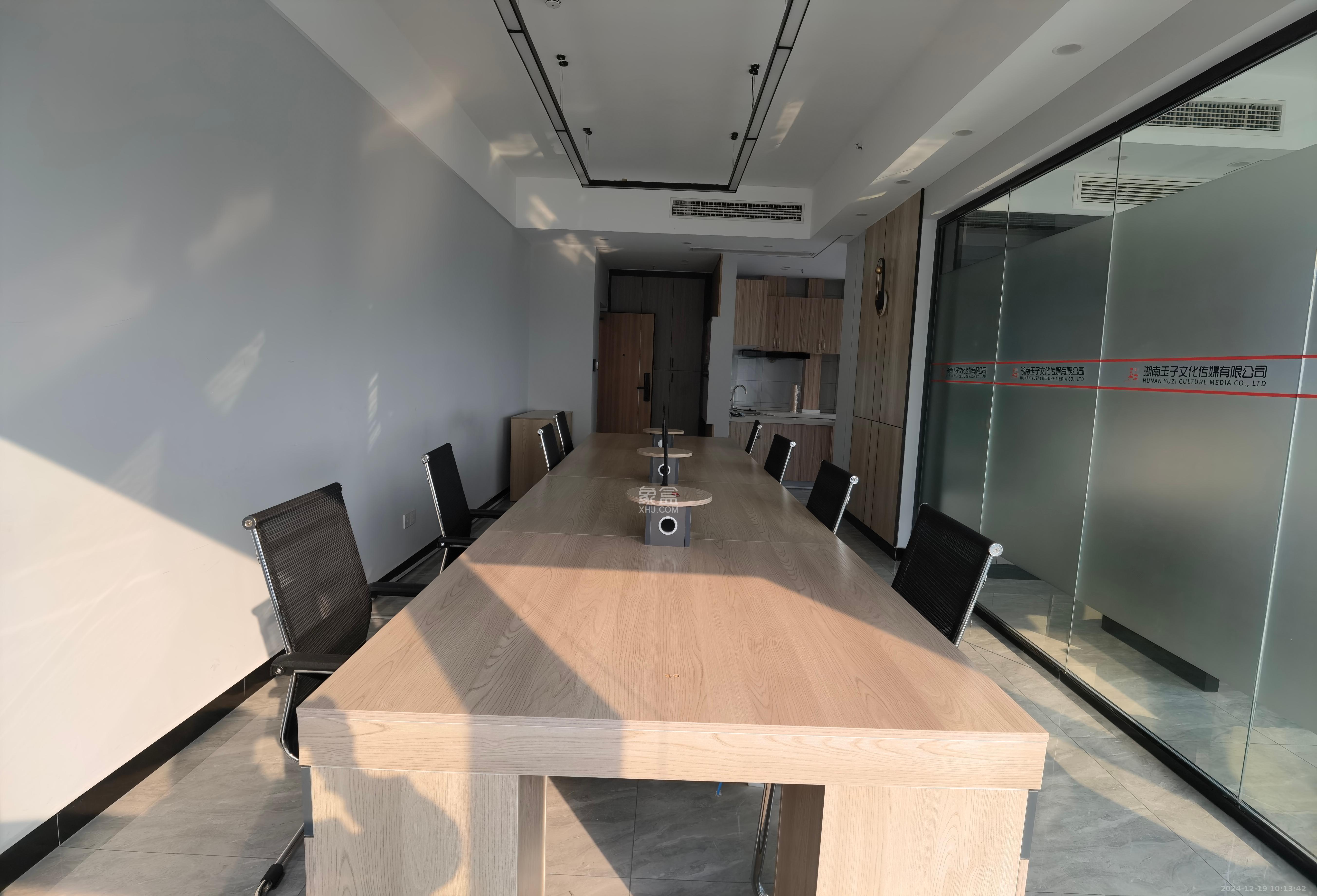 汇景发展环球中心 1室0厅0卫 8000.0元/月 汇景发展环球中心 1室0厅0卫 8000.0元/月室内图